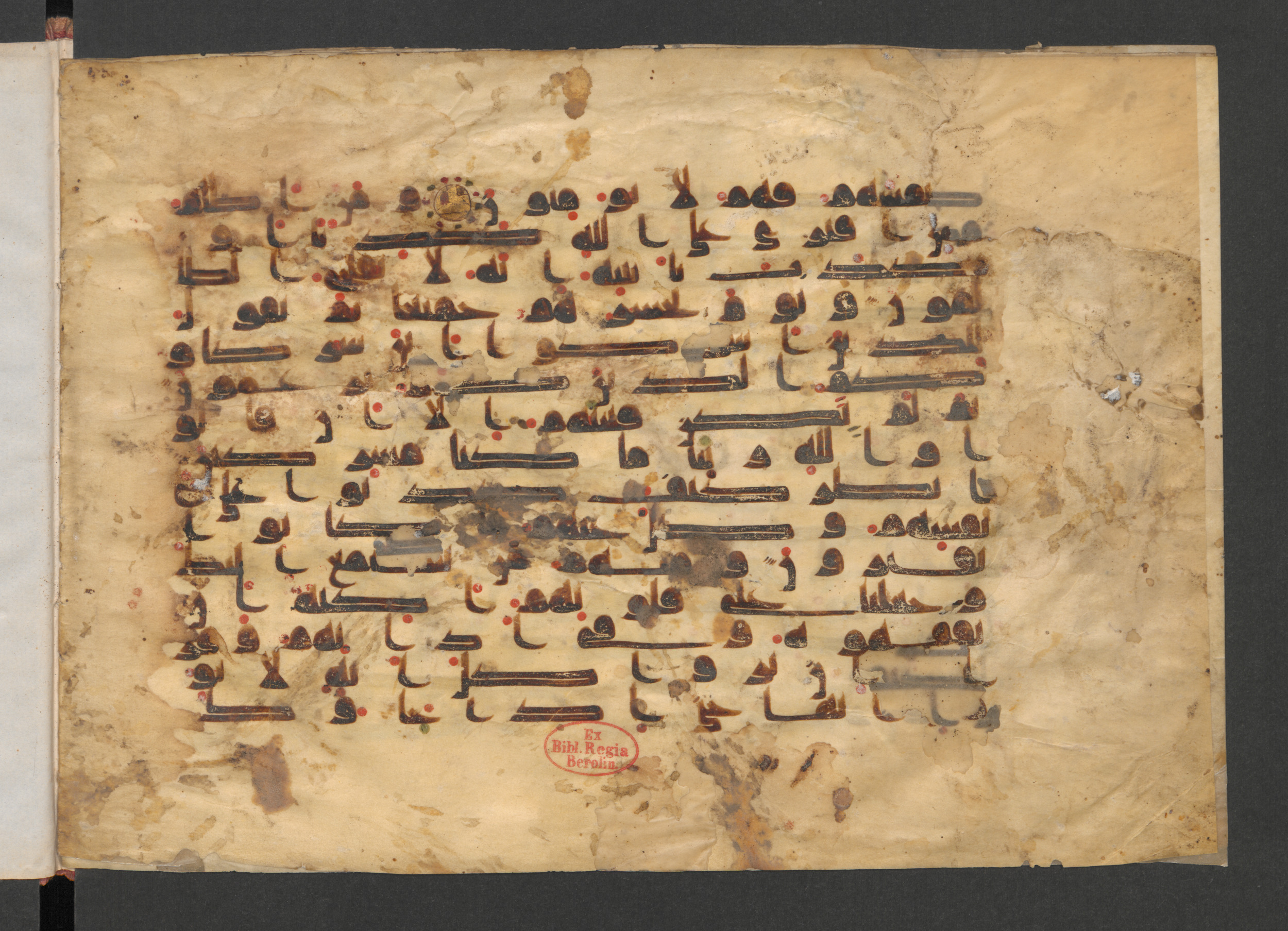 Berlin, Staatsbibliothek zu Berlin, Wetzstein II 1922 (Ahlwardt 317), in kūfī D script, showing Surah 6:21 from Mid 8th to Late 9th Century AD found in Damascus, Syria, currently housed at Staatsbibliothek zu Berlin, Berlin