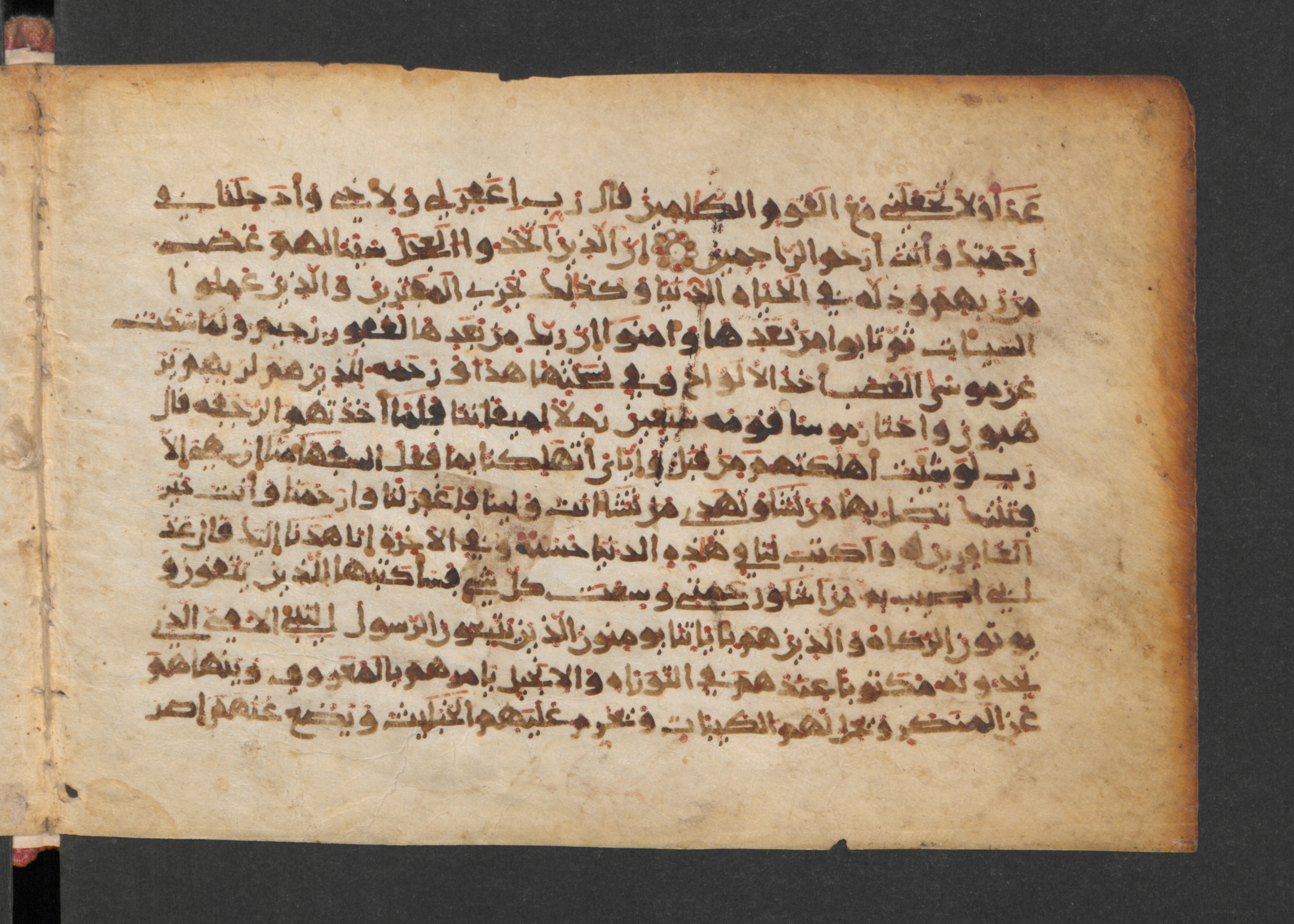 Wetzstein II 1931 (Ahlwardt 322), in kūfī E.I script, showing Surah 7:151 from 9th to Mid-10th Century AD found in Damascus, Syria, currently housed at Staatsbibliothek zu Berlin, Berlin, Germany