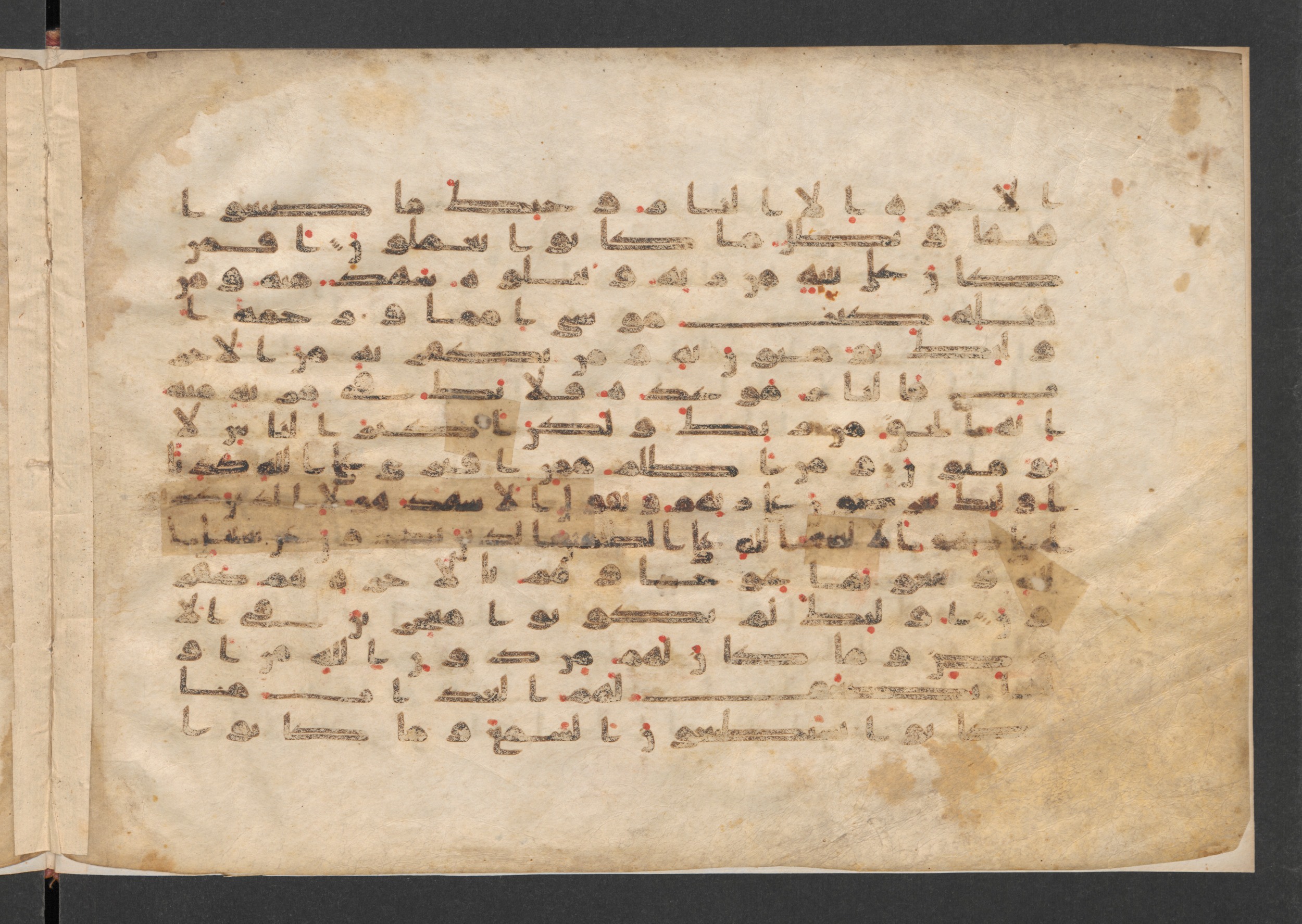 Berlin, Staatsbibliothek zu Berlin, Wetzstein II 1923 (Ahlwardt 328) (Scan 2), in Kūfī B script, showing Surah 11:16 from 8th Century AD found in Damascus, Syria, currently housed at Staatsbibliothek zu Berlin, Berlin, Germany
