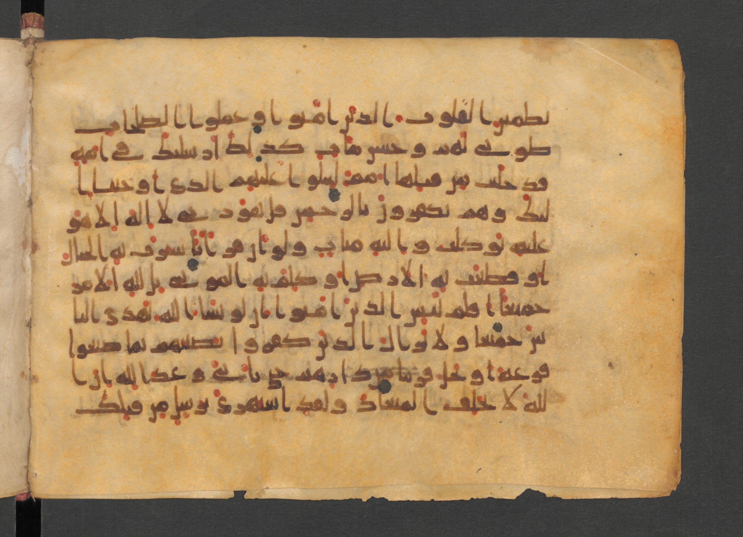 Wetzstein II 1940 (Ahlwardt 330), in other (non classified) script, showing Surah 13:30 from Mid 8th to Late 9th Century AD found in Damascus, currently housed at Staatsbibliothek zu Berlin, Berlin