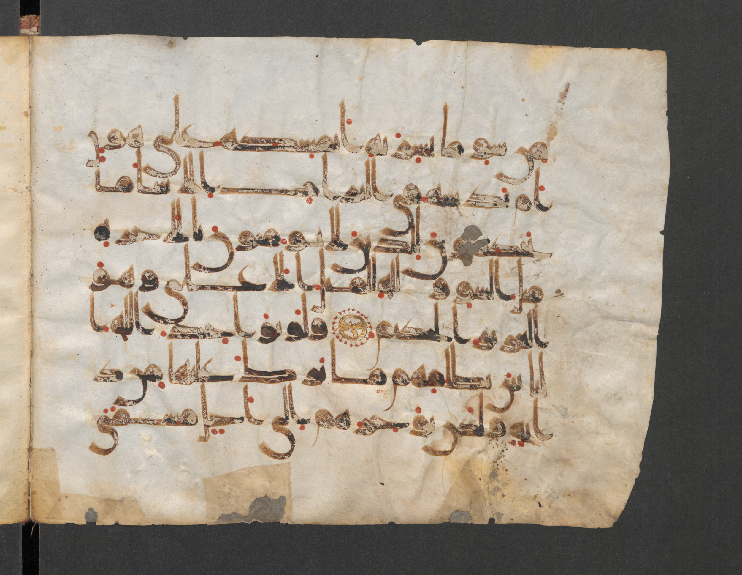 Berlin, Staatsbibliothek, Wetzstein II 1918, in kūfī D, kūfī F.I script, showing Surah 16:60 from Mid 8th to Late 9th Century AD found in Damascus, Syria, currently housed at Staatsbibliothek zu Berlin, Berlin, Germany