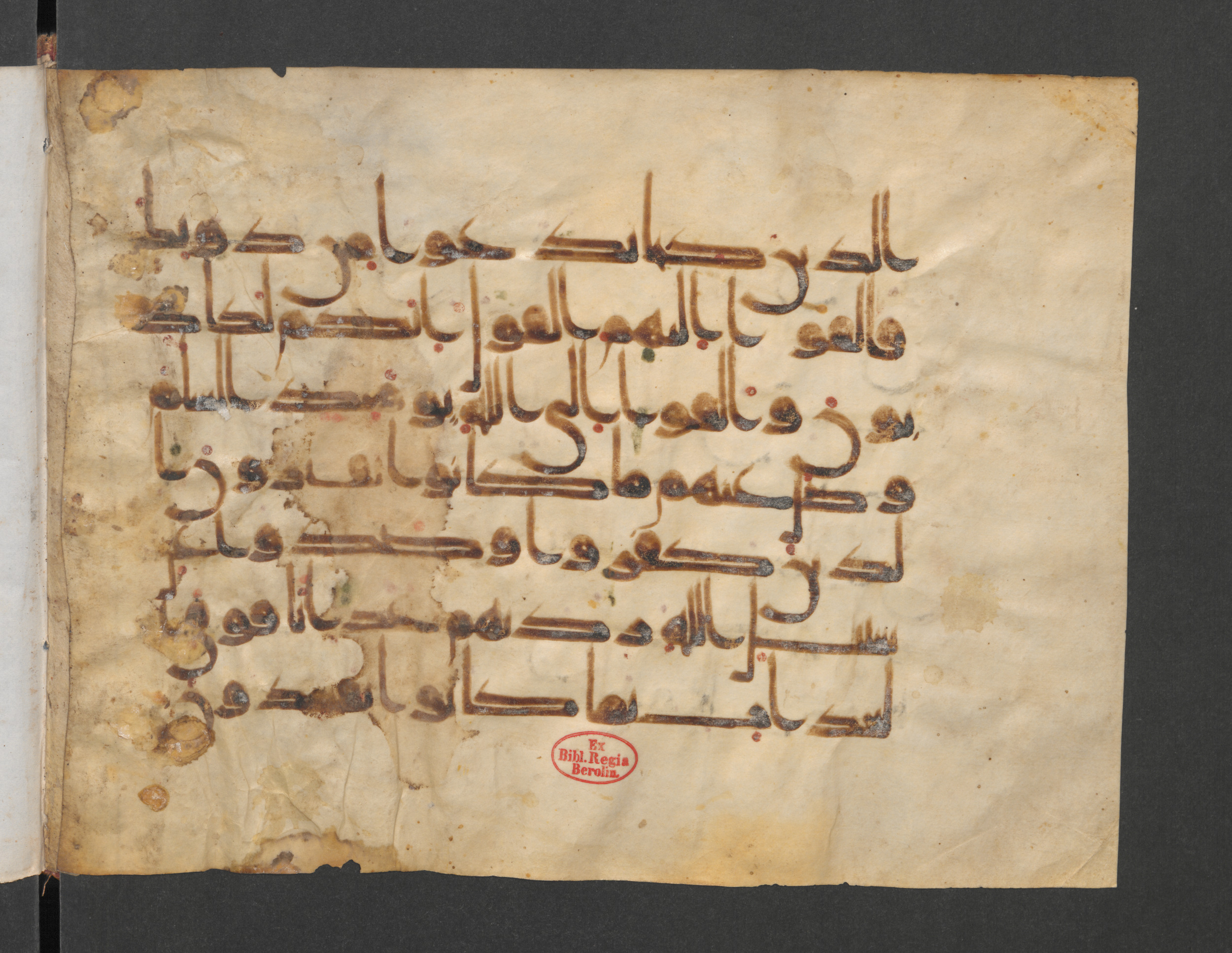 Berlin, Staatsbibliothek, Wetzstein II 1918, in kūfī D, kūfī F.I script, showing Surah 16:87 from Mid 8th to Late 9th Century AD found in Damascus, Syria, currently housed at Staatsbibliothek zu Berlin, Berlin, Germany