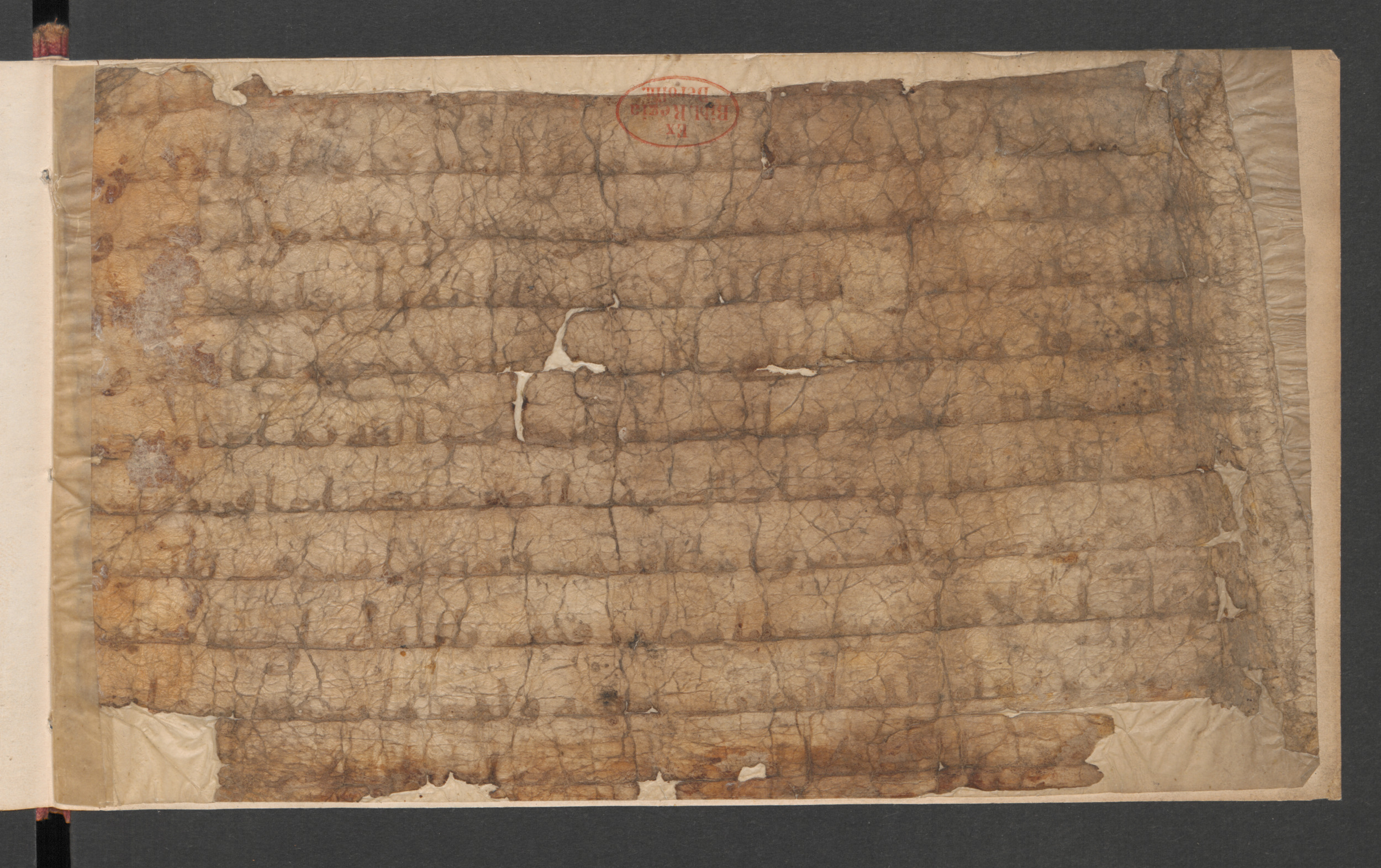Wetzstein II 1960 (Ahlwardt 335), in ḥiǧāzī I script, showing Surah 16:53 from 8th to 10th Century AD found in Damascus, Syria, currently housed at Staatsbibliothek zu Berlin, Berlin