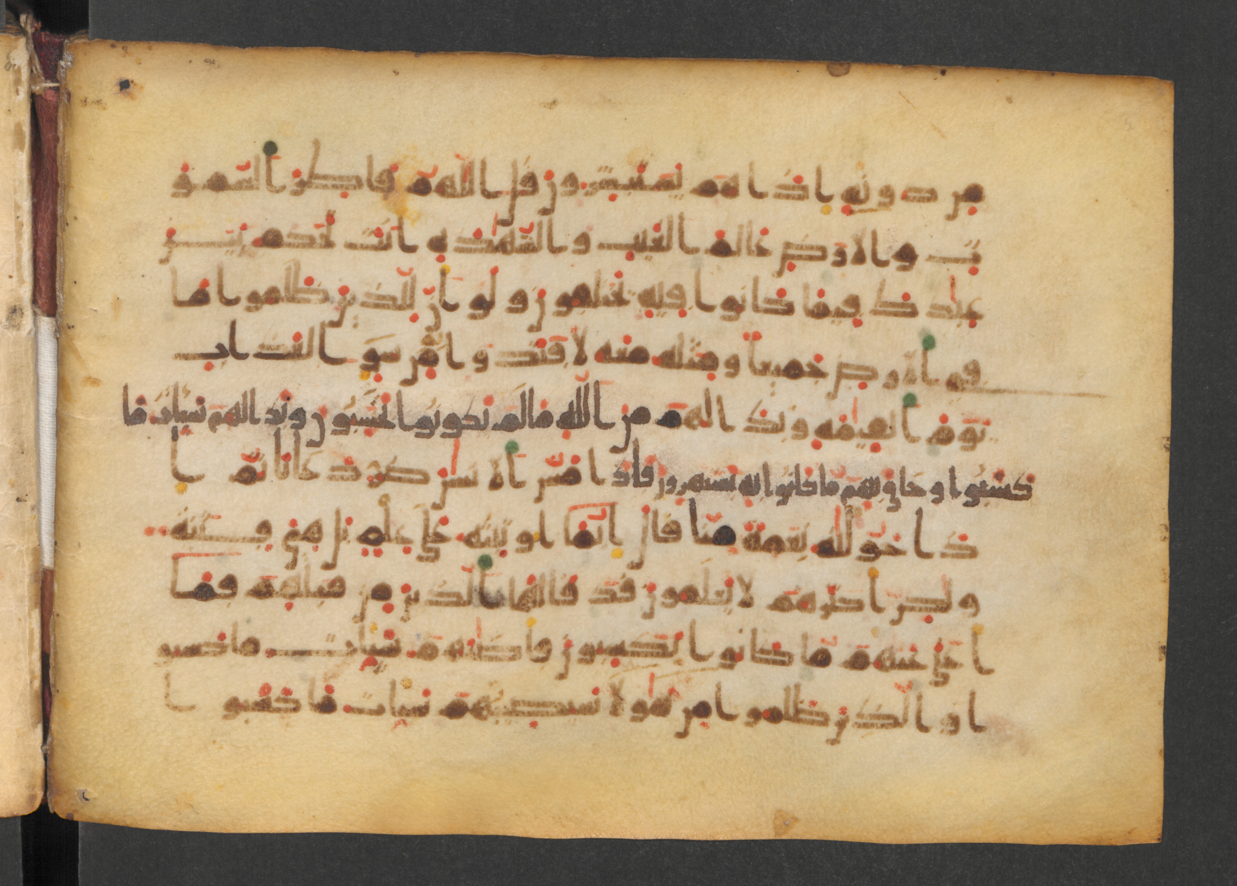 Codex Petermann I 38, in kūfī D.Vb script, showing Surah 39:49 from Mid-8th to Late 10th Century AD found in Unknown, currently housed at Staatsbibliothek zu Berlin, Berlin