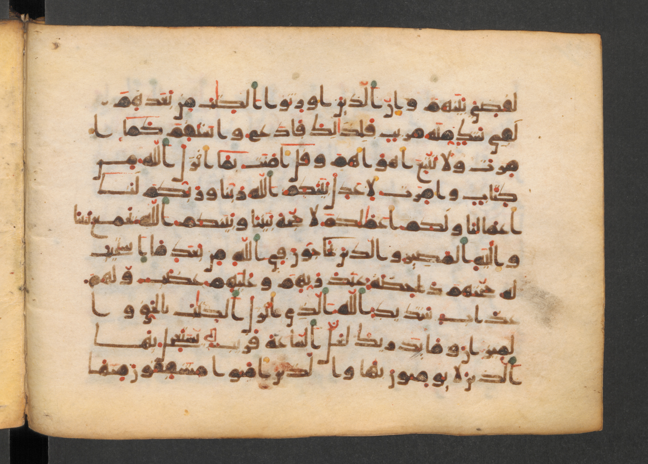 Codex Petermann I 38, in kūfī D.Vb script, showing Surah 42:16 from Mid-8th to Late 10th Century AD found in Unknown, currently housed at Staatsbibliothek zu Berlin, Berlin