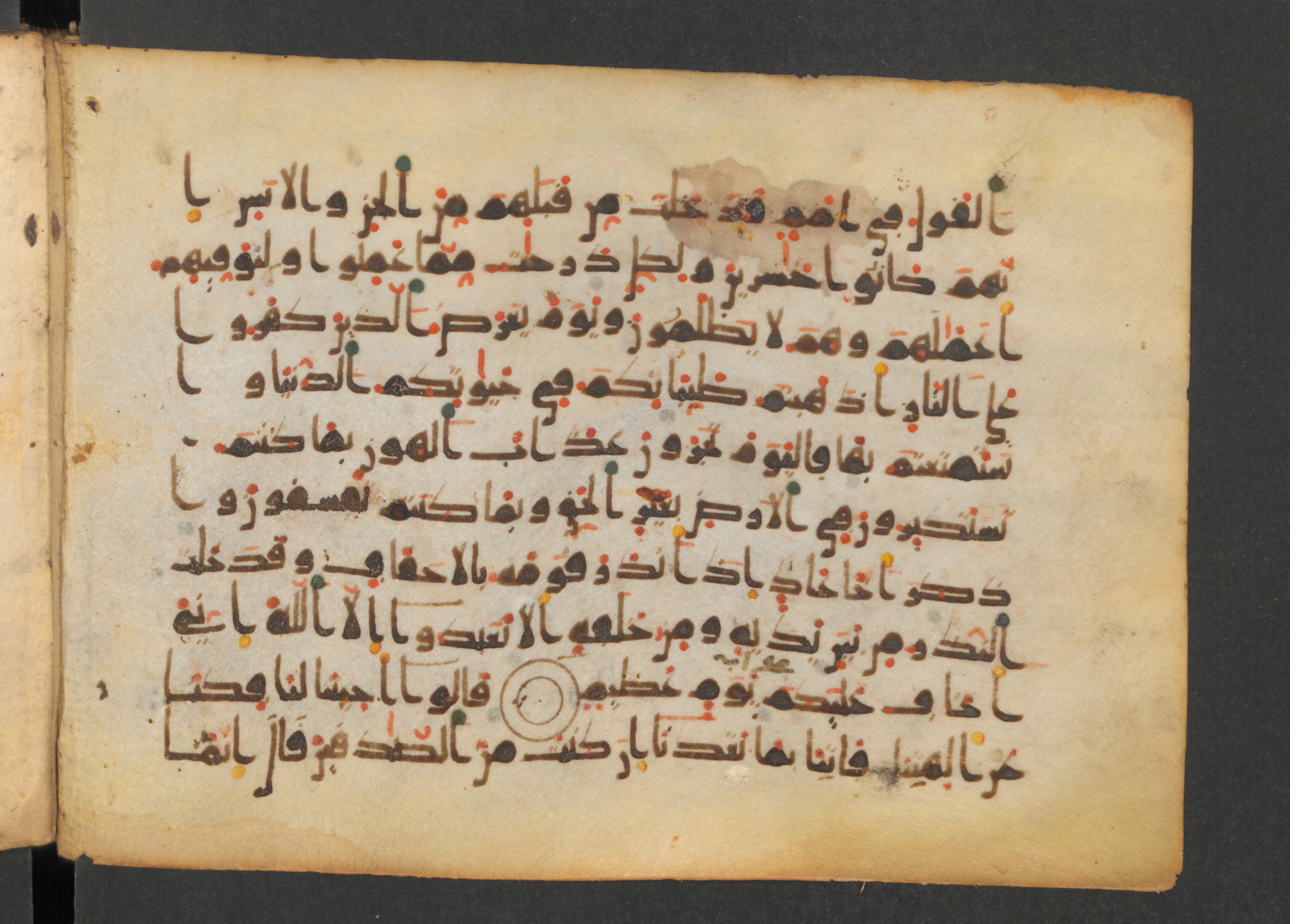 Codex Petermann I 38 (Scan 2), in kūfī D.Vb script, showing Surah 46:18 from Mid-8th to Late 10th Century AD found in Unknown, currently housed at Staatsbibliothek zu Berlin, Berlin