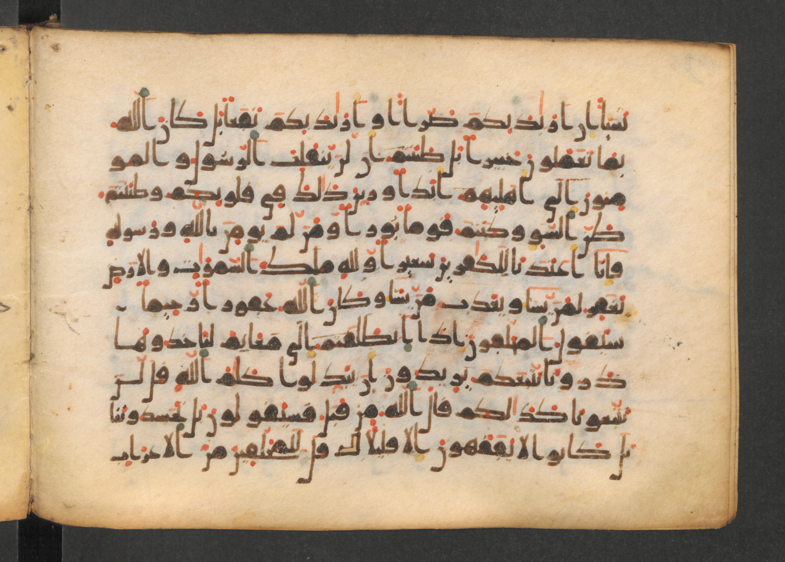 Codex Petermann I 38, in kūfī D.Vb script, showing Surah 48:12 from Mid-8th to Late 10th Century AD found in Unknown, currently housed at Staatsbibliothek zu Berlin, Berlin
