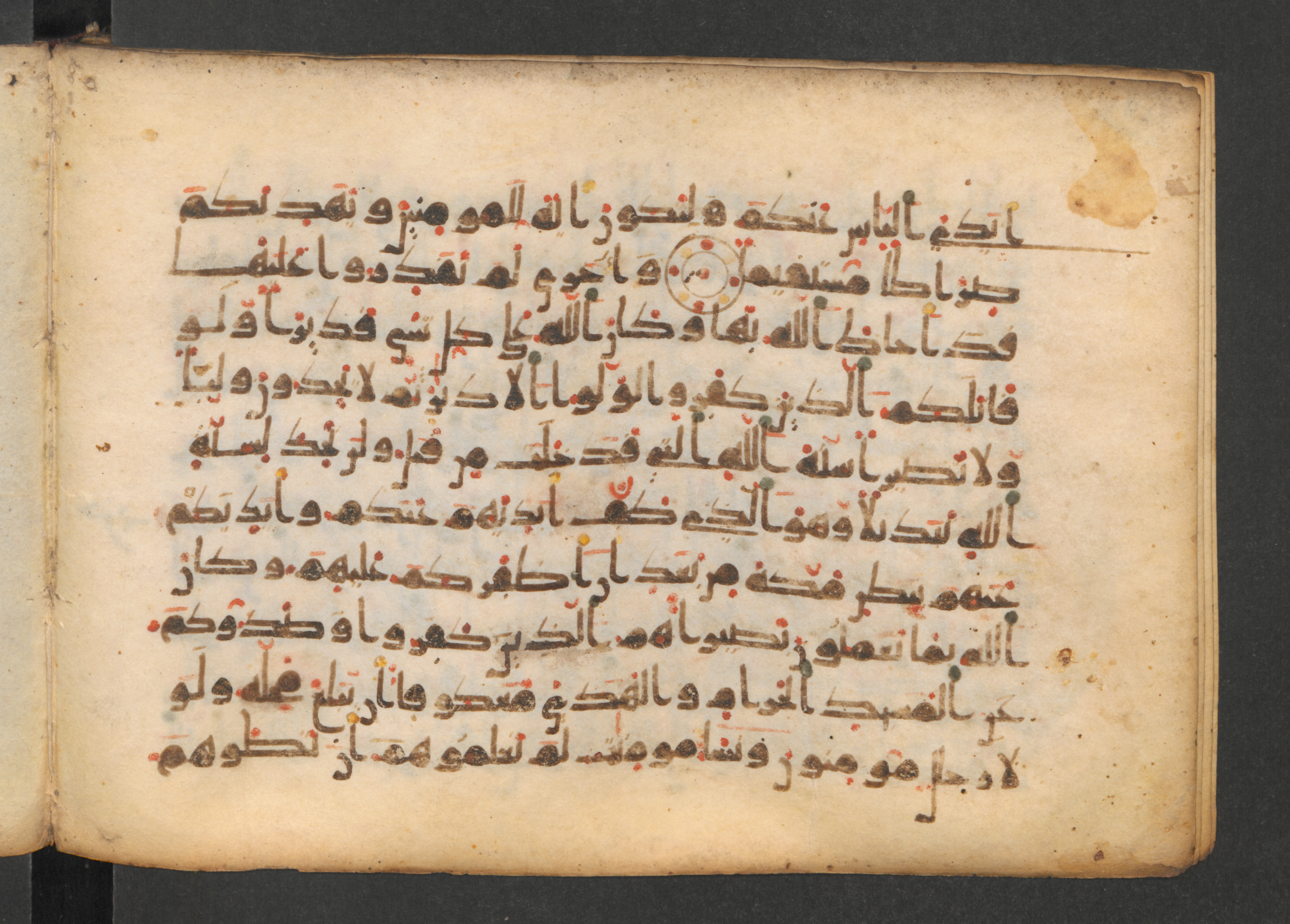 Codex Petermann I 38, in kūfī D.Vb script, showing Surah 48:21 from Mid-8th to Late 10th Century AD found in Unknown, currently housed at Staatsbibliothek zu Berlin, Berlin