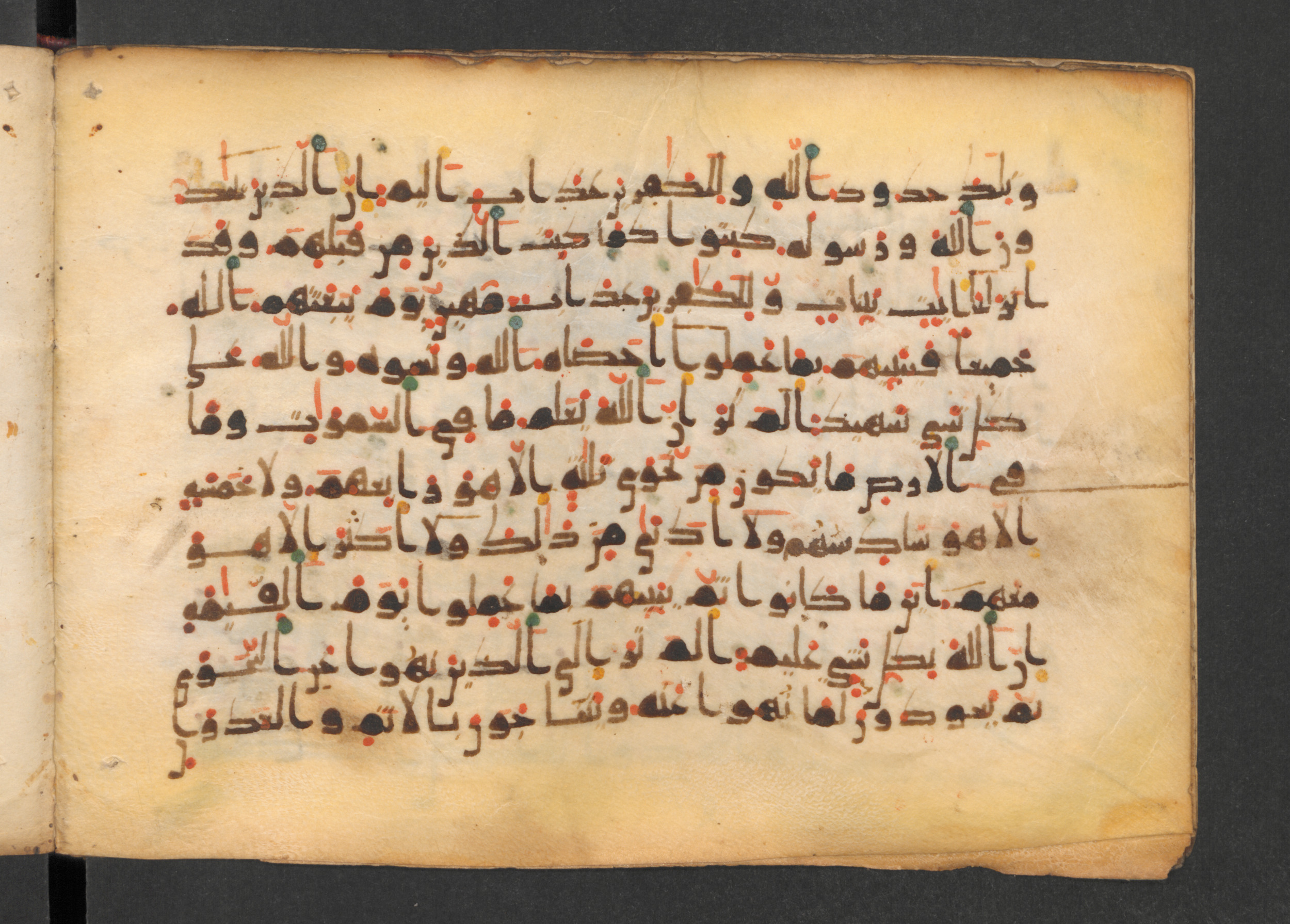Codex Petermann I 38 (Scan 2), in kūfī D.Vb script, showing Surah 58:4 from Mid-8th to Late 10th Century AD found in Unknown, currently housed at Staatsbibliothek zu Berlin, Berlin