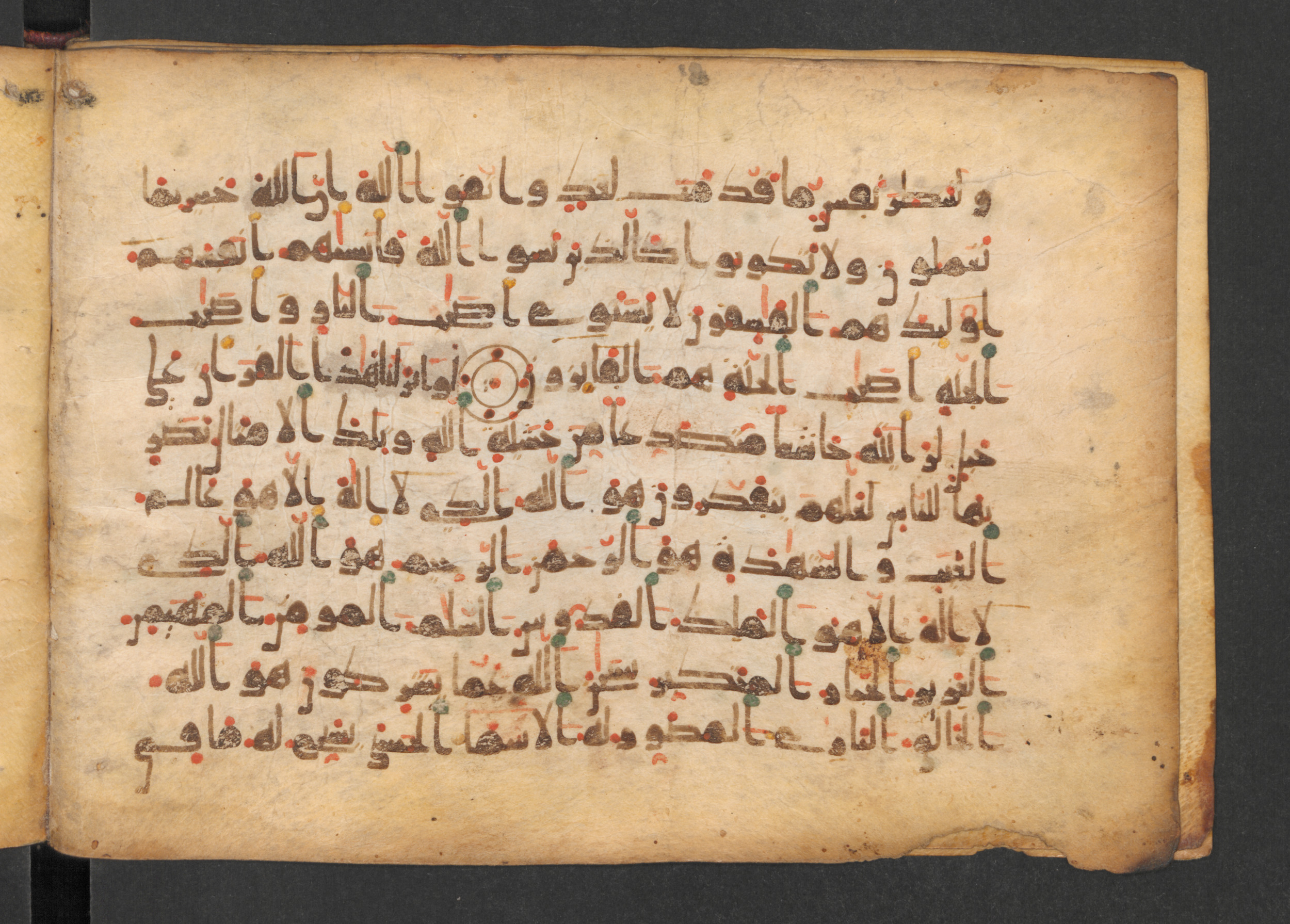 Codex Petermann I 38, in kūfī D.Vb script, showing Surah 59:21 from Mid-8th to Late 10th Century AD found in Unknown, currently housed at Staatsbibliothek zu Berlin, Berlin