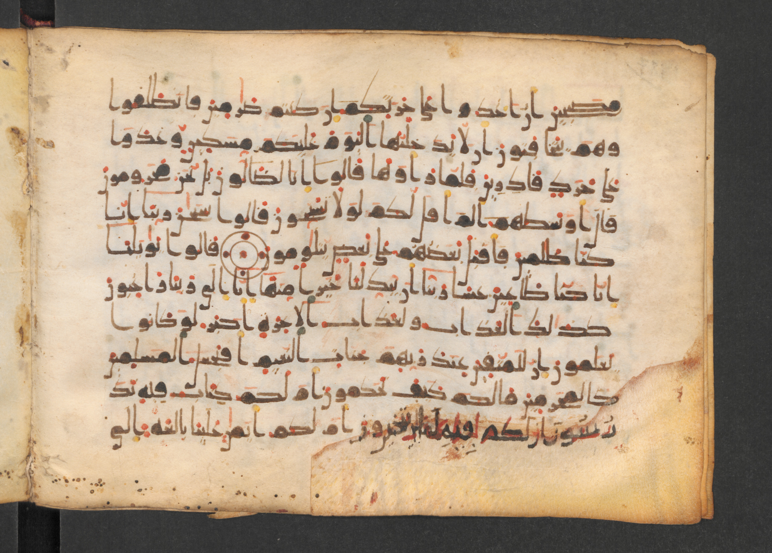 Codex Petermann I 38, in kūfī D.Vb script, showing Surah 68:32 from Mid-8th to Late 10th Century AD found in Unknown, currently housed at Staatsbibliothek zu Berlin, Berlin