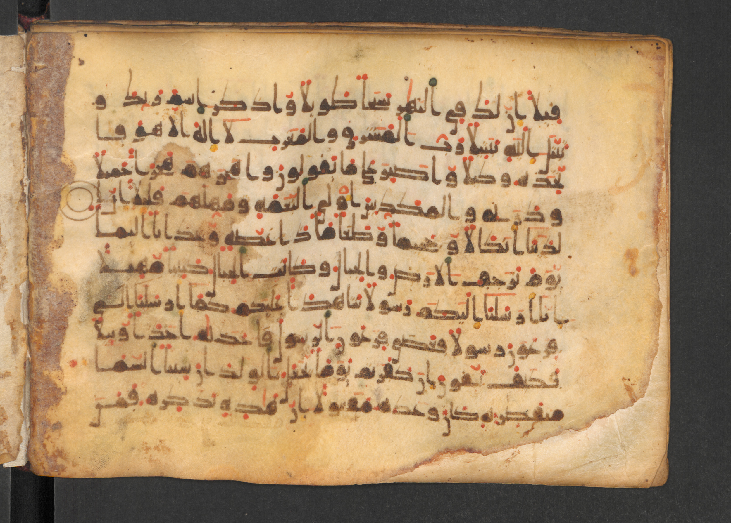 Codex Petermann I 38, in kūfī D.Vb script, showing Surah 73:13 from Mid-8th to Late 10th Century AD found in Unknown, currently housed at Staatsbibliothek zu Berlin, Berlin