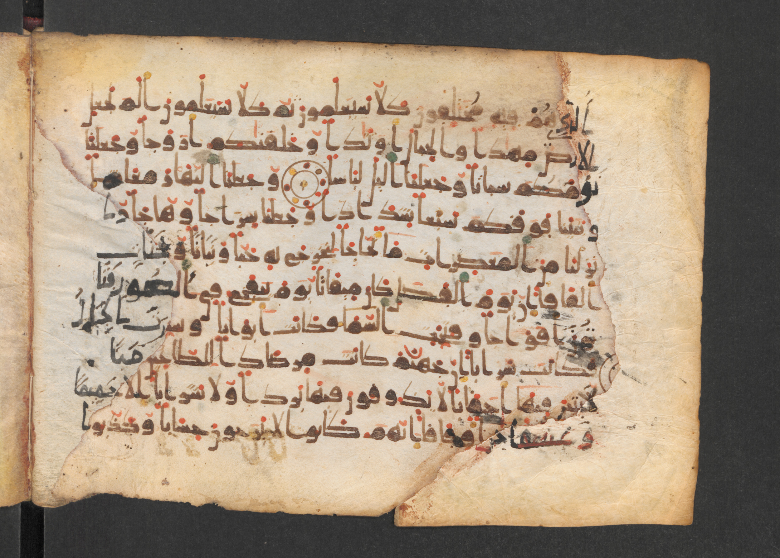 Codex Petermann I 38, in kūfī D.Vb script, showing Surah 78:21 from Mid-8th to Late 10th Century AD found in Unknown, currently housed at Staatsbibliothek zu Berlin, Berlin