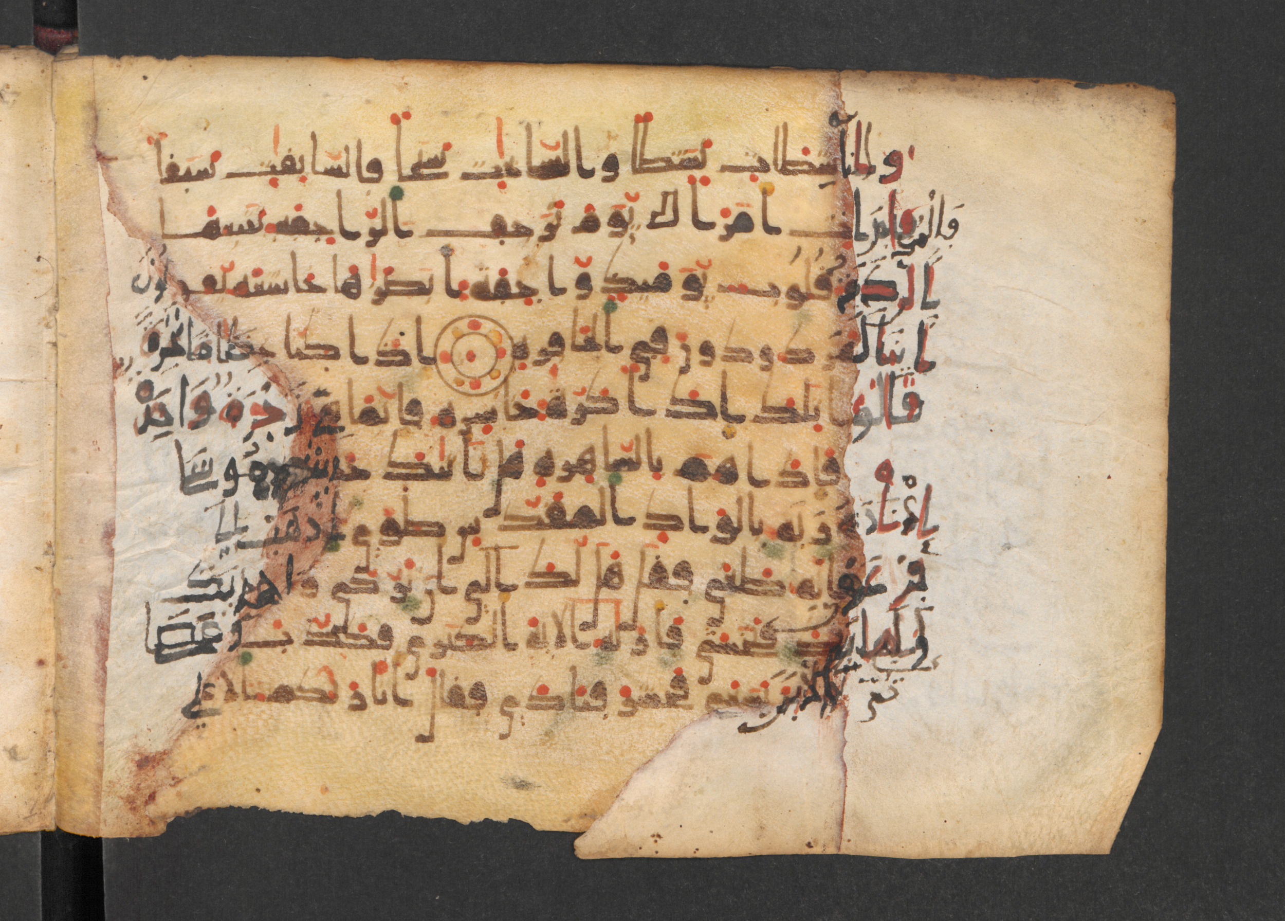 Codex Petermann I 38, in kūfī D.Vb script, showing Surah 79:21 from Mid-8th to Late 10th Century AD found in Unknown, currently housed at Staatsbibliothek zu Berlin, Berlin