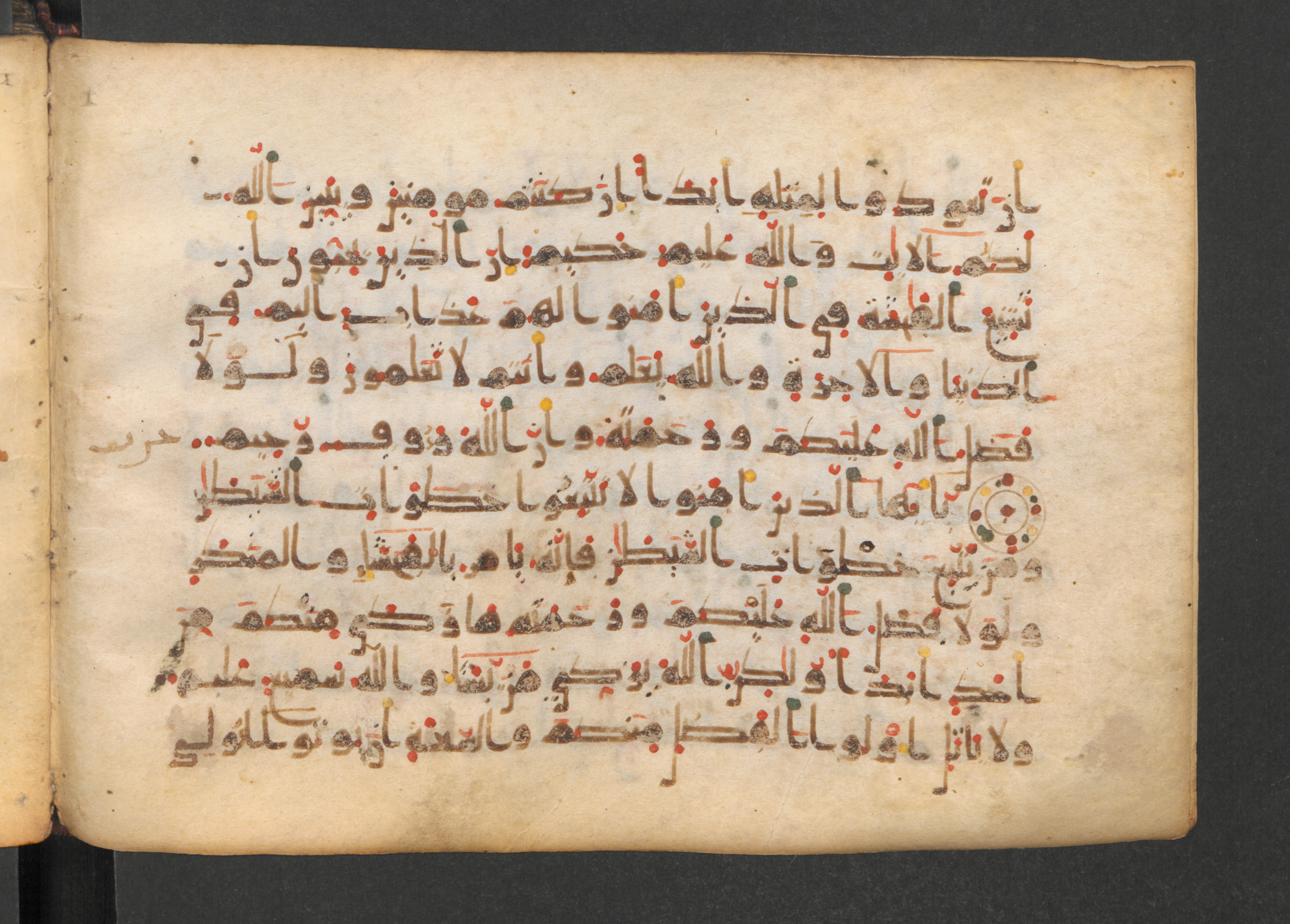 Codex Petermann I 38 (Scan 1), in kūfī D.Vb script, showing Surah 24:22 from Mid-8th to Late 10th Century AD found in Unknown, currently housed at Staatsbibliothek zu Berlin, Berlin