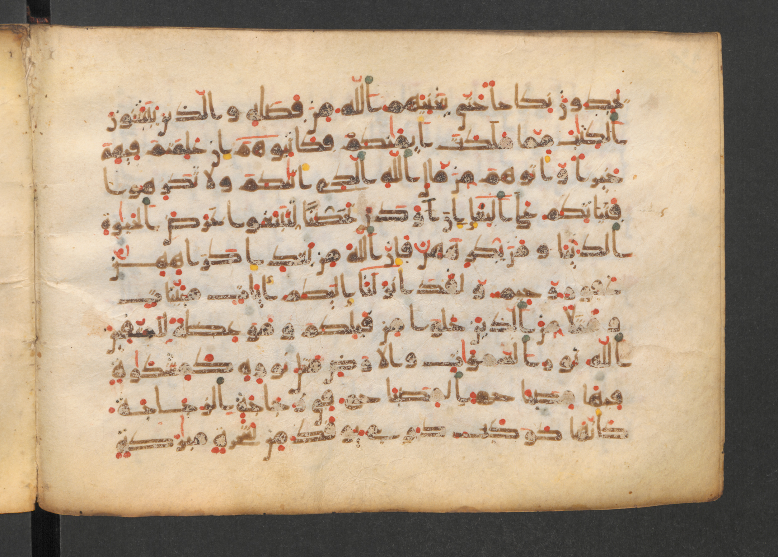 Codex Petermann I 38 (Scan 2), in kūfī D.Vb script, showing Surah 24:33 from Mid-8th to Late 10th Century AD found in Unknown, currently housed at Staatsbibliothek zu Berlin, Berlin