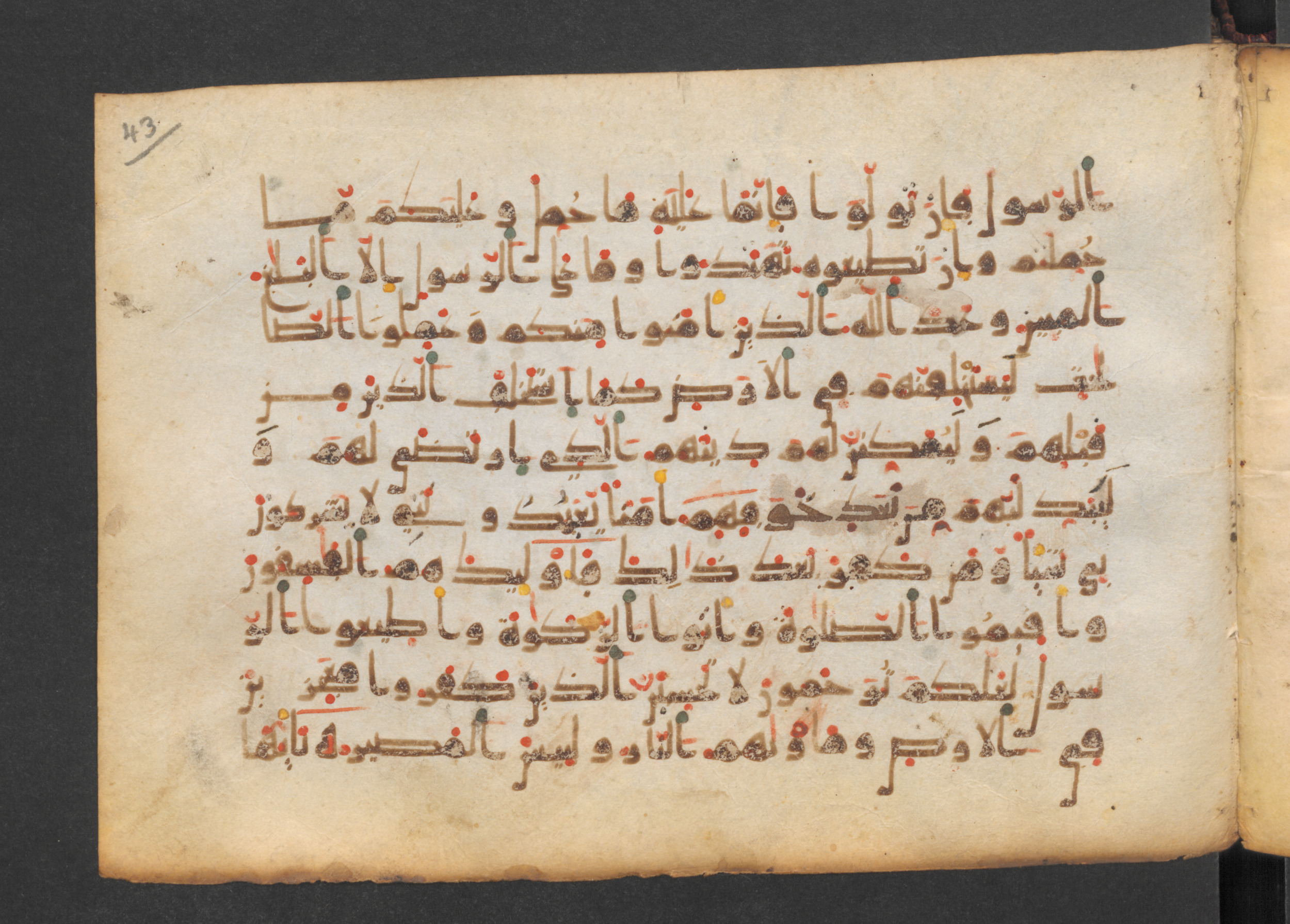 Codex Petermann I 38, in kūfī D.Vb script, showing Surah 24:55 from Mid-8th to Late 10th Century AD found in Unknown, currently housed at Staatsbibliothek zu Berlin, Berlin