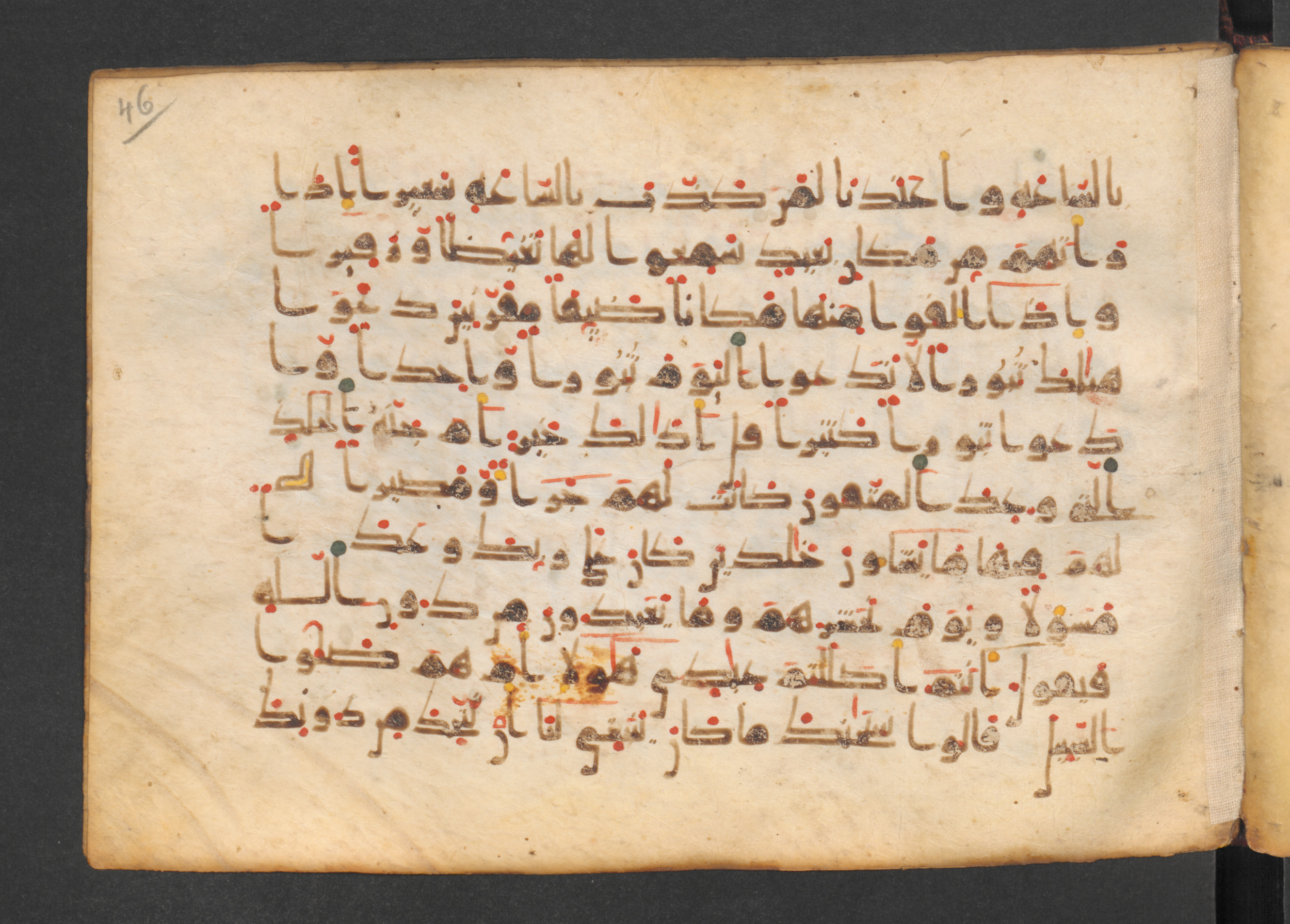Codex Petermann I 38, in kūfī D.Vb script, showing Surah 25:13 from Mid-8th to Late 10th Century AD found in Unknown, currently housed at Staatsbibliothek zu Berlin, Berlin