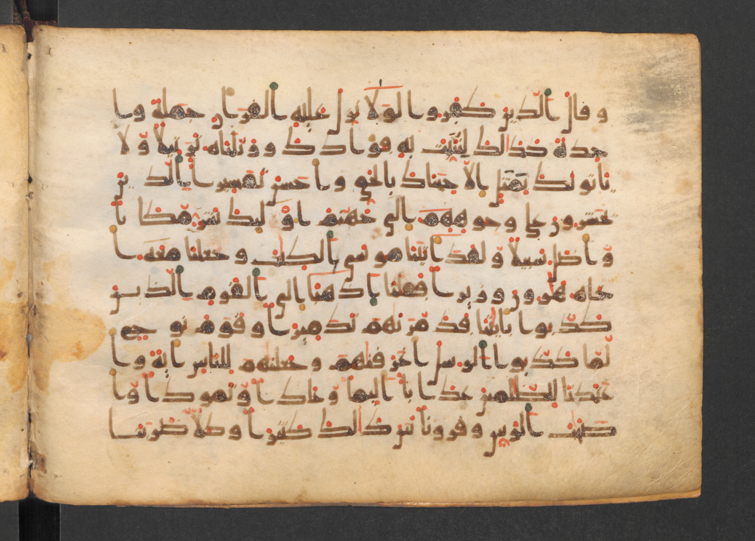 Codex Petermann I 38 (Scan 1), in kūfī D.Vb script, showing Surah 25:39 from Mid-8th to Late 10th Century AD found in Unknown, currently housed at Staatsbibliothek zu Berlin, Berlin