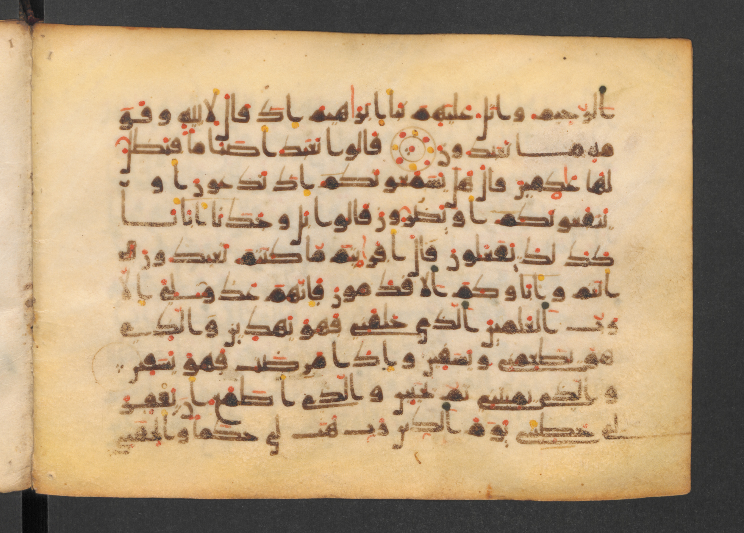 Codex Petermann I 38 (Scan 1), in kūfī D.Vb script, showing Surah 26:83 from Mid-8th to Late 10th Century AD found in Unknown, currently housed at Staatsbibliothek zu Berlin, Berlin