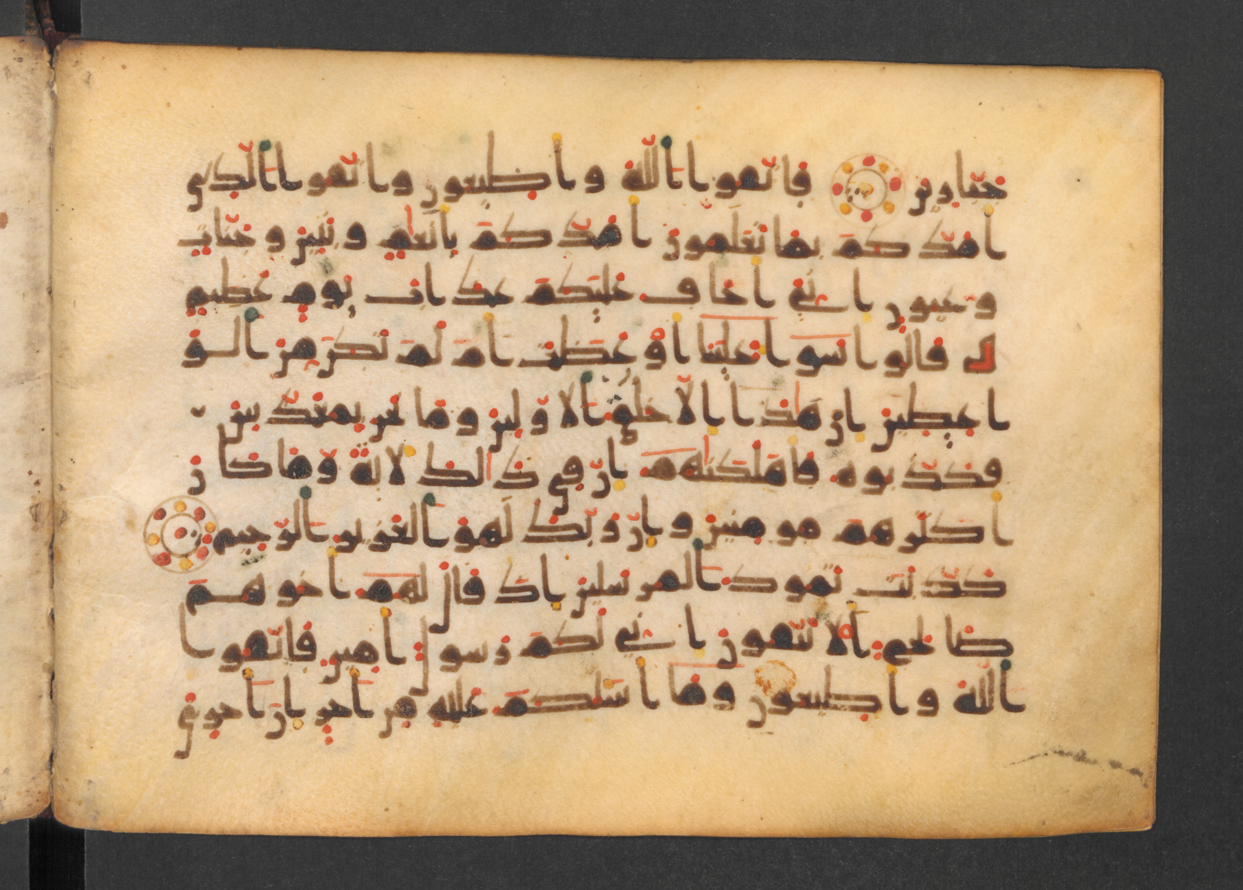 Codex Petermann I 38, in kūfī D.Vb script, showing Surah 26:136 from Mid-8th to Late 10th Century AD found in Unknown, currently housed at Staatsbibliothek zu Berlin, Berlin