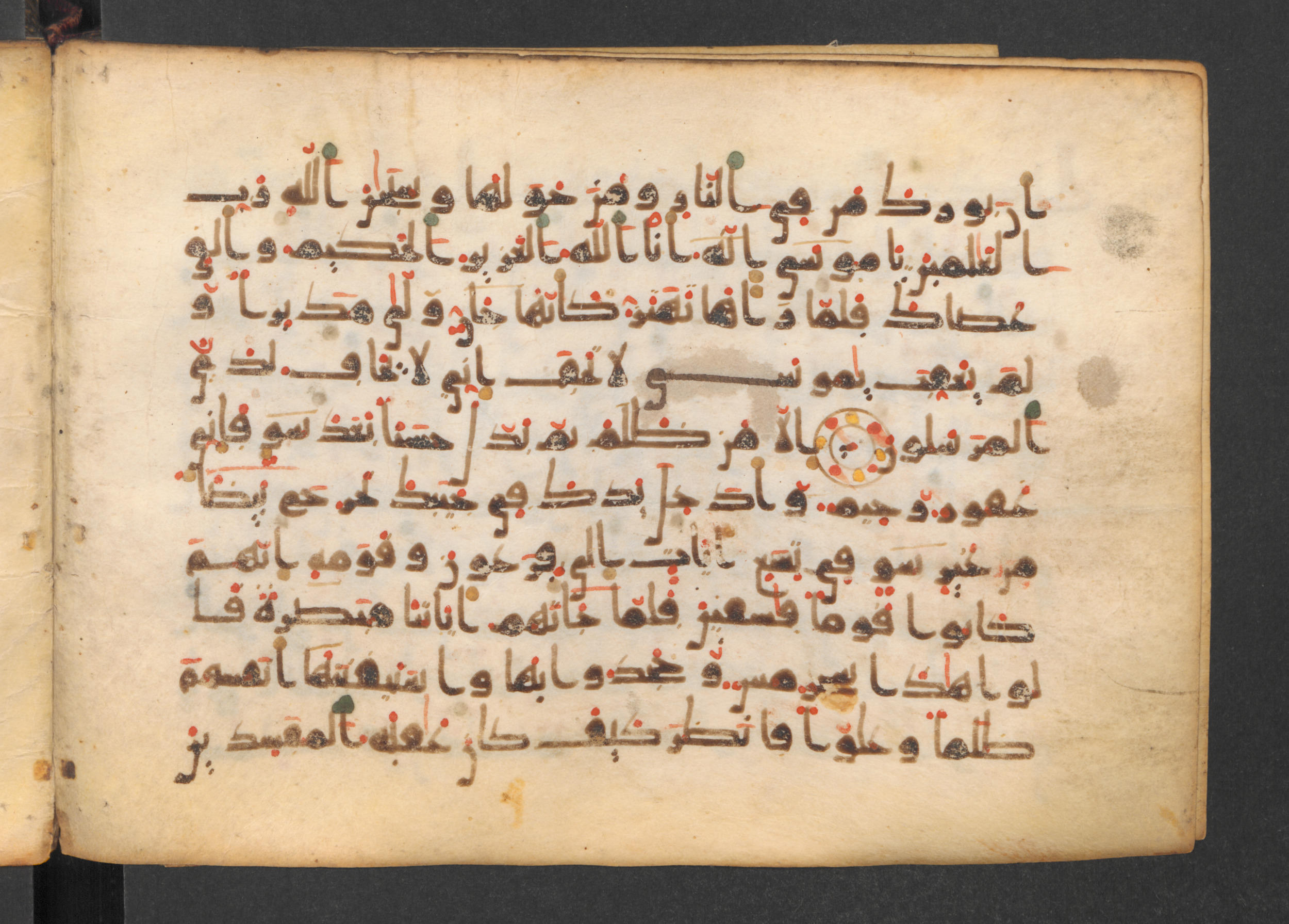 Codex Petermann I 38, in kūfī D.Vb script, showing Surah 27:13 from Mid-8th to Late 10th Century AD found in Unknown, currently housed at Staatsbibliothek zu Berlin, Berlin