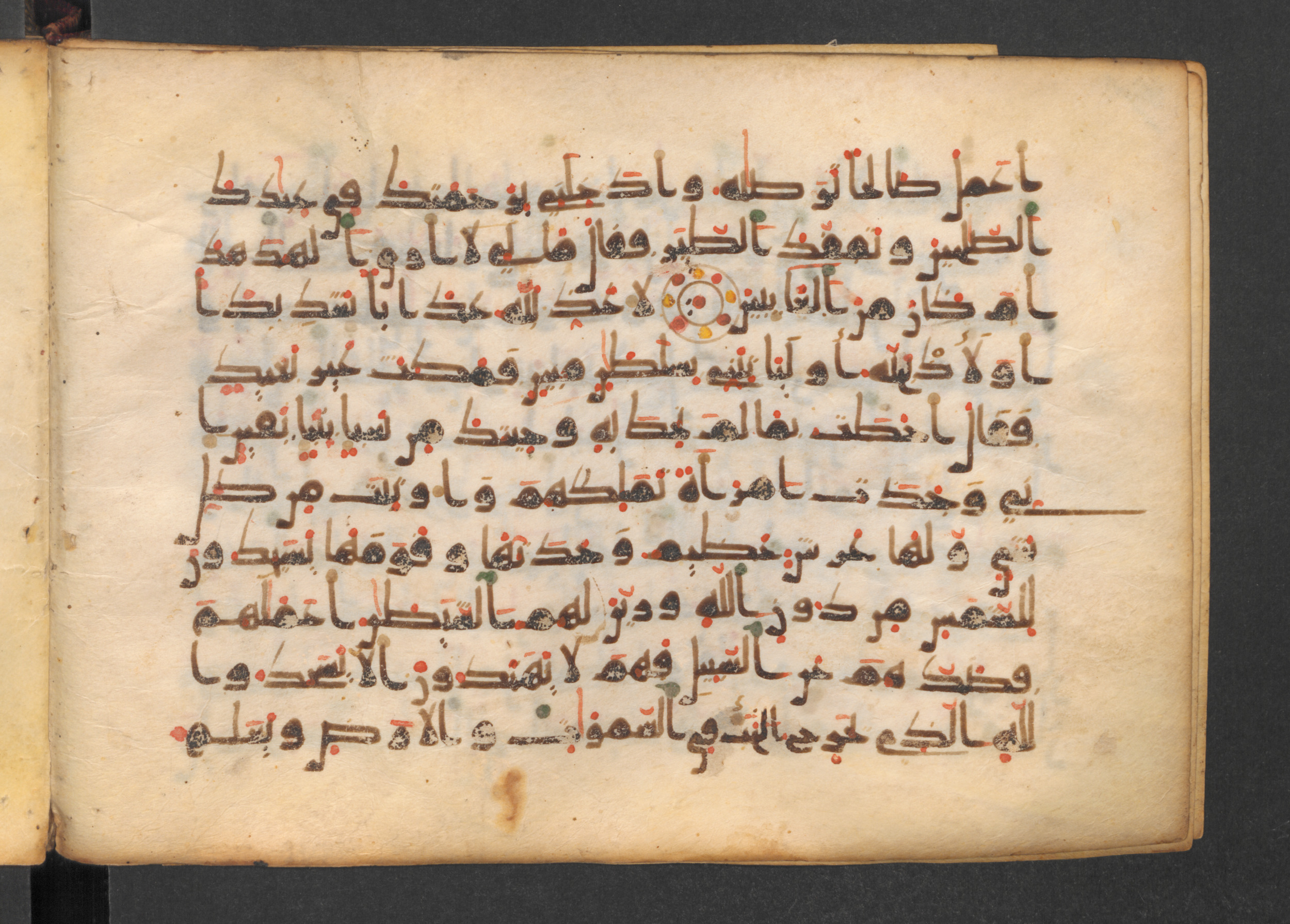 Codex Petermann I 38, in kūfī D.Vb script, showing Surah 27:21 from Mid-8th to Late 10th Century AD found in Unknown, currently housed at Staatsbibliothek zu Berlin, Berlin