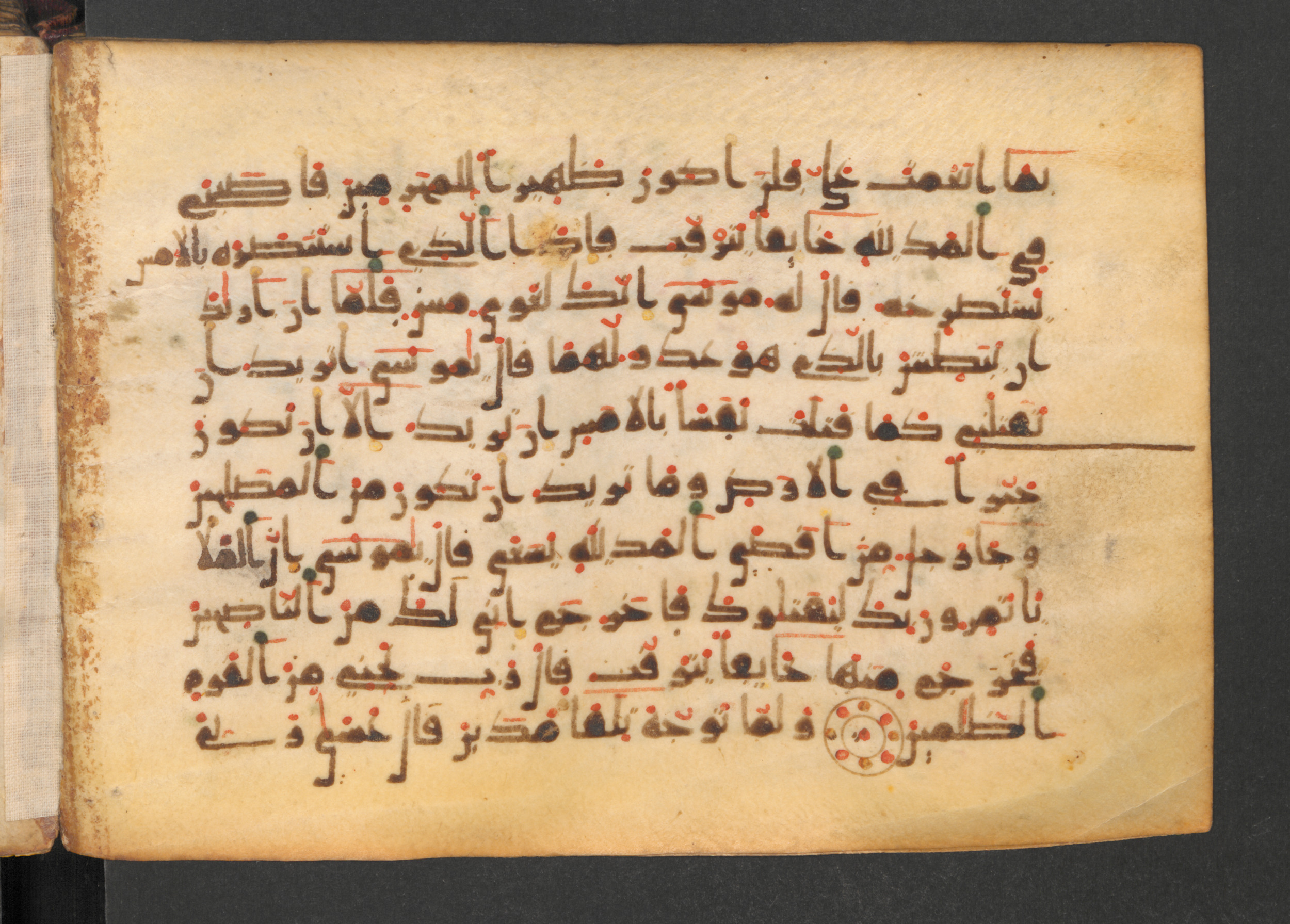 Codex Petermann I 38, in kūfī D.Vb script, showing Surah 28:18 from Mid-8th to Late 10th Century AD found in Unknown, currently housed at Staatsbibliothek zu Berlin, Berlin