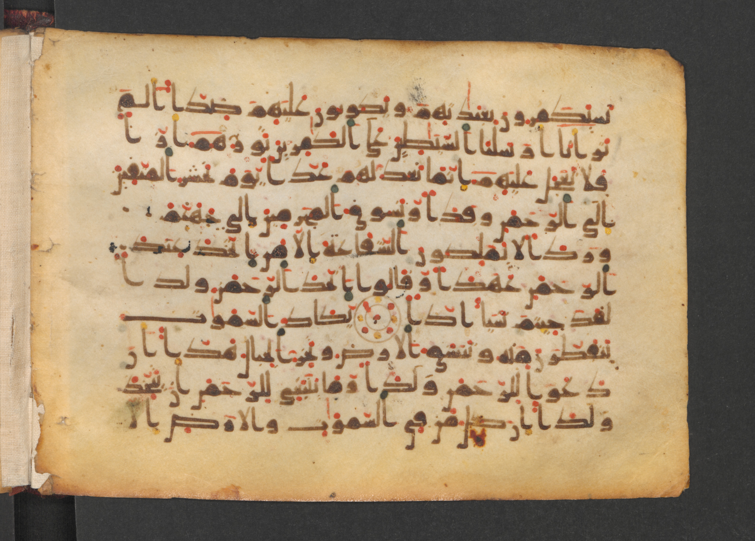 Codex Petermann I 38, in kūfī D.Vb script, showing Surah 19:83 from Mid-8th to Late 10th Century AD found in Unknown, currently housed at Staatsbibliothek zu Berlin, Berlin