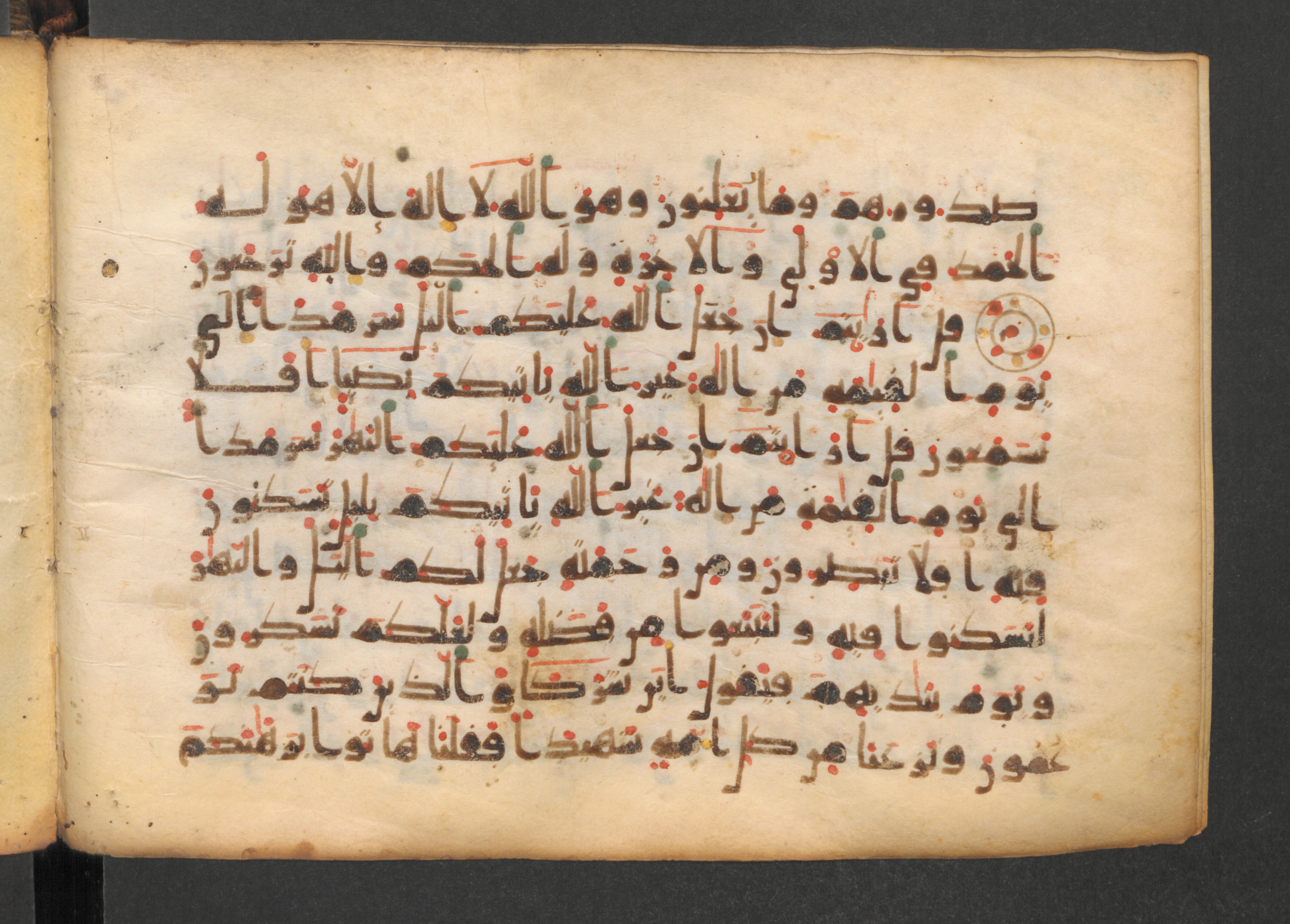 Codex Petermann I 38, in kūfī D.Vb script, showing Surah 28:71 from Mid-8th to Late 10th Century AD found in Unknown, currently housed at Staatsbibliothek zu Berlin, Berlin
