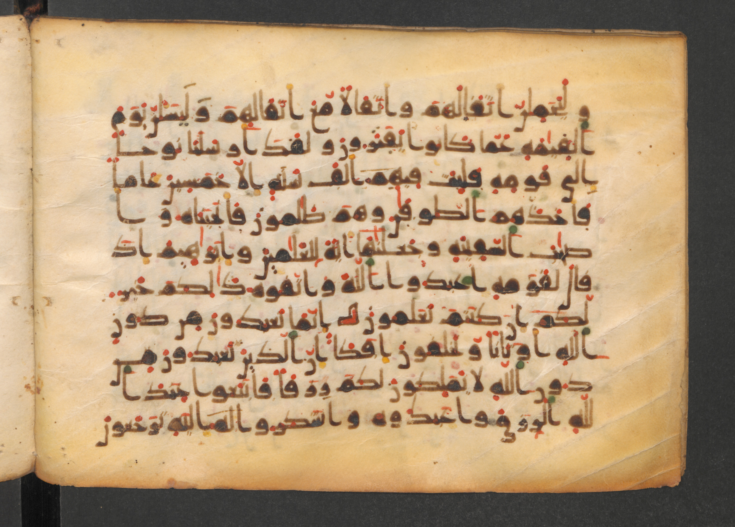 Codex Petermann I 38, in kūfī D.Vb script, showing Surah 29:15 from Mid-8th to Late 10th Century AD found in Unknown, currently housed at Staatsbibliothek zu Berlin, Berlin