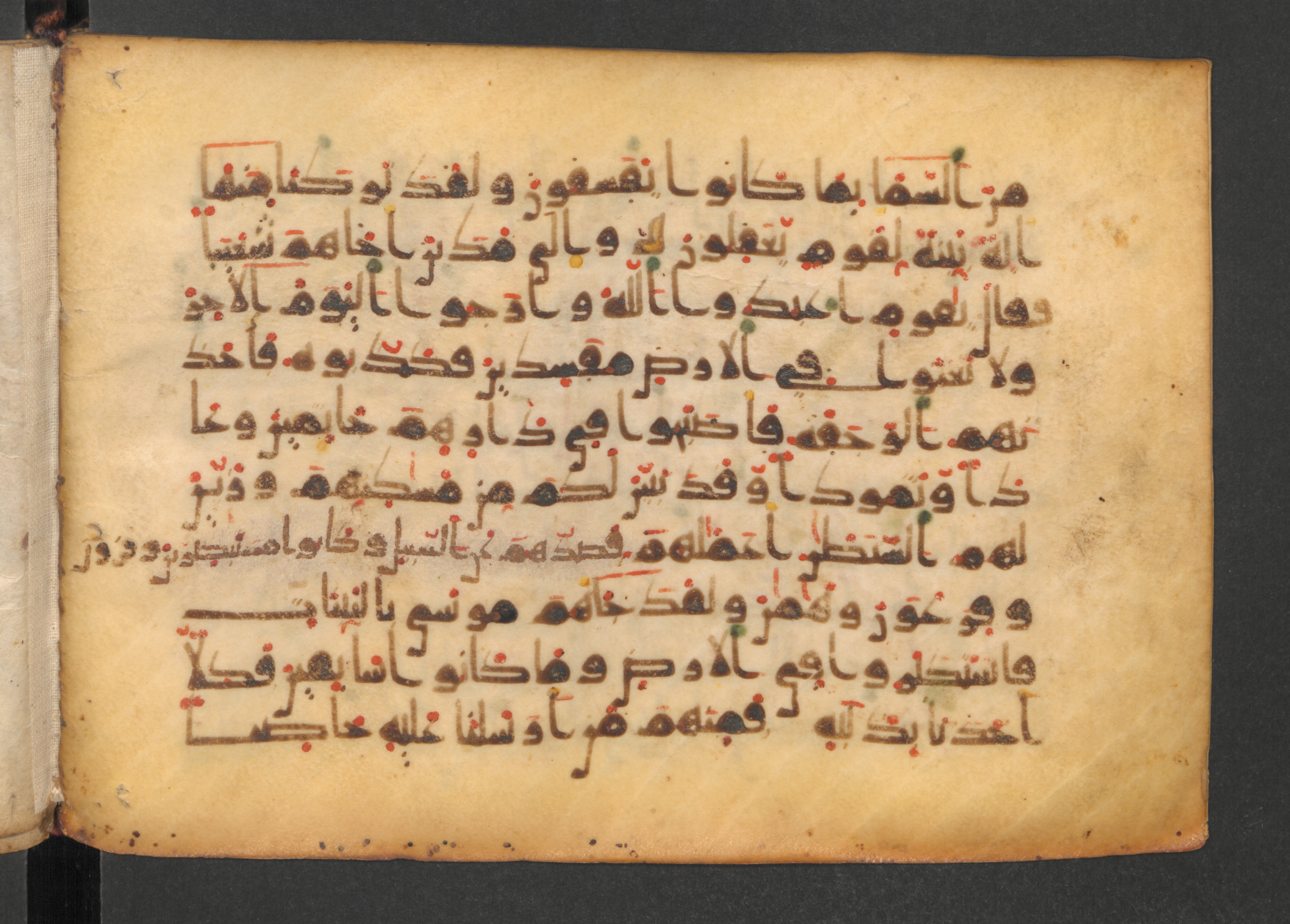 Codex Petermann I 38, in kūfī D.Vb script, showing Surah 29:39 from Mid-8th to Late 10th Century AD found in Unknown, currently housed at Staatsbibliothek zu Berlin, Berlin