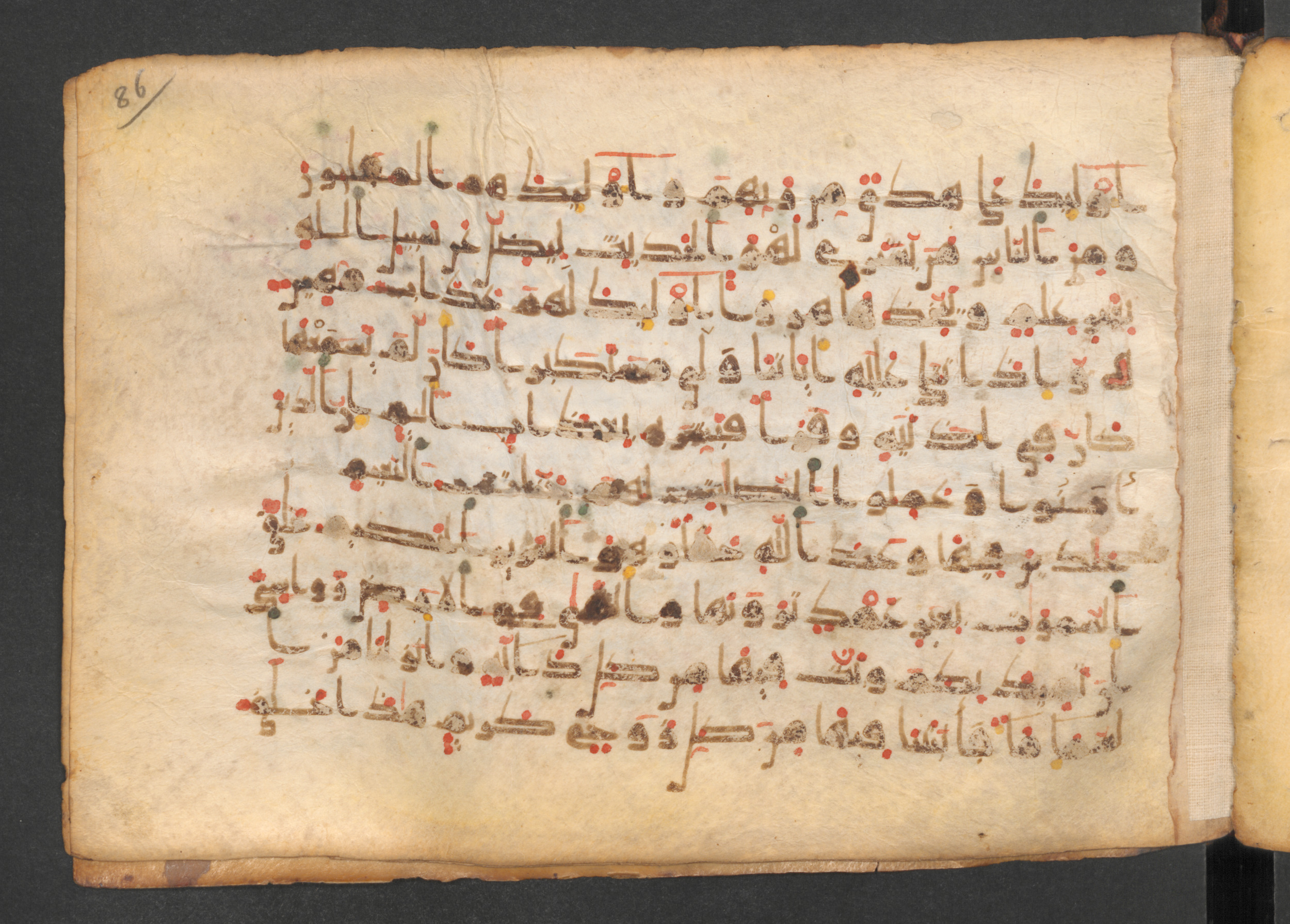 Codex Petermann I 38, in kūfī D.Vb script, showing Surah 31:7 from Mid-8th to Late 10th Century AD found in Unknown, currently housed at Staatsbibliothek zu Berlin, Berlin