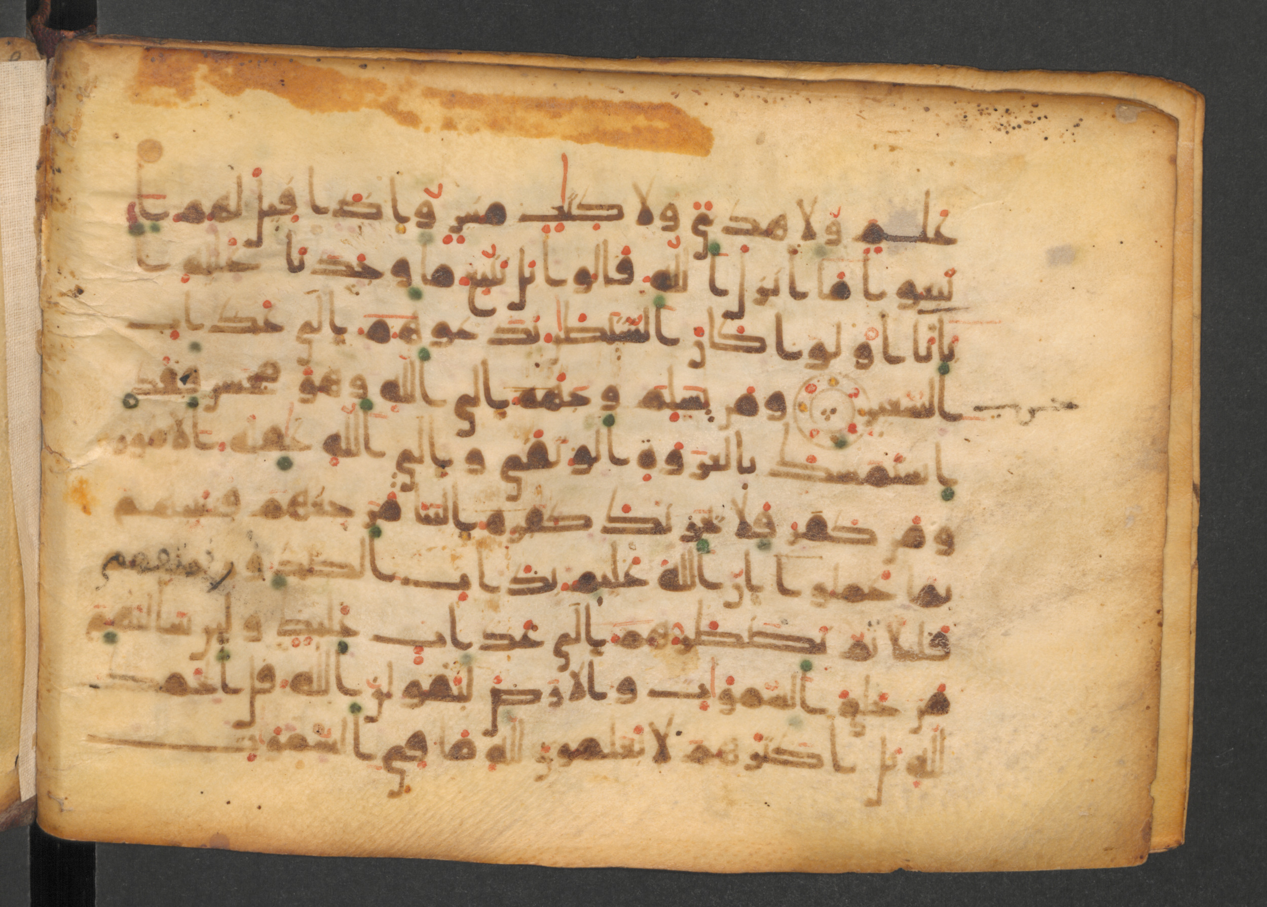 Codex Petermann I 38, in kūfī D.Vb script, showing Surah 31:21 from Mid-8th to Late 10th Century AD found in Unknown, currently housed at Staatsbibliothek zu Berlin, Berlin