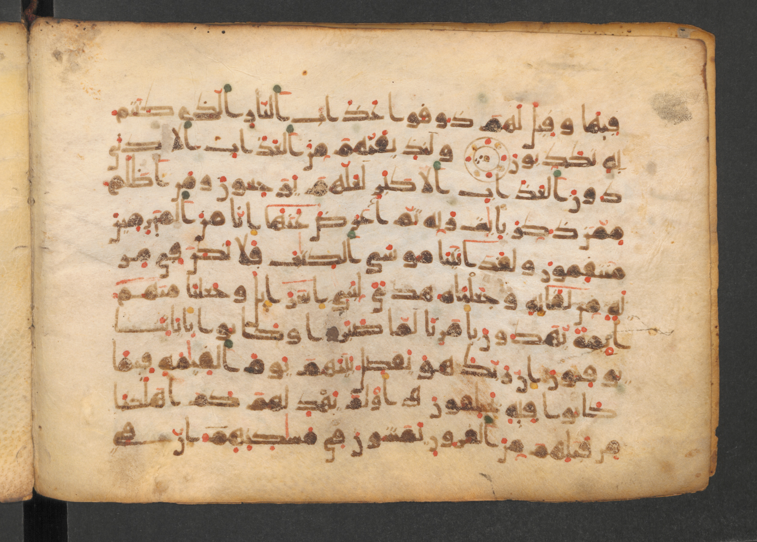 Codex Petermann I 38 (Scan 2), in kūfī D.Vb script, showing Surah 32:20 from Mid-8th to Late 10th Century AD found in Unknown, currently housed at Staatsbibliothek zu Berlin, Berlin