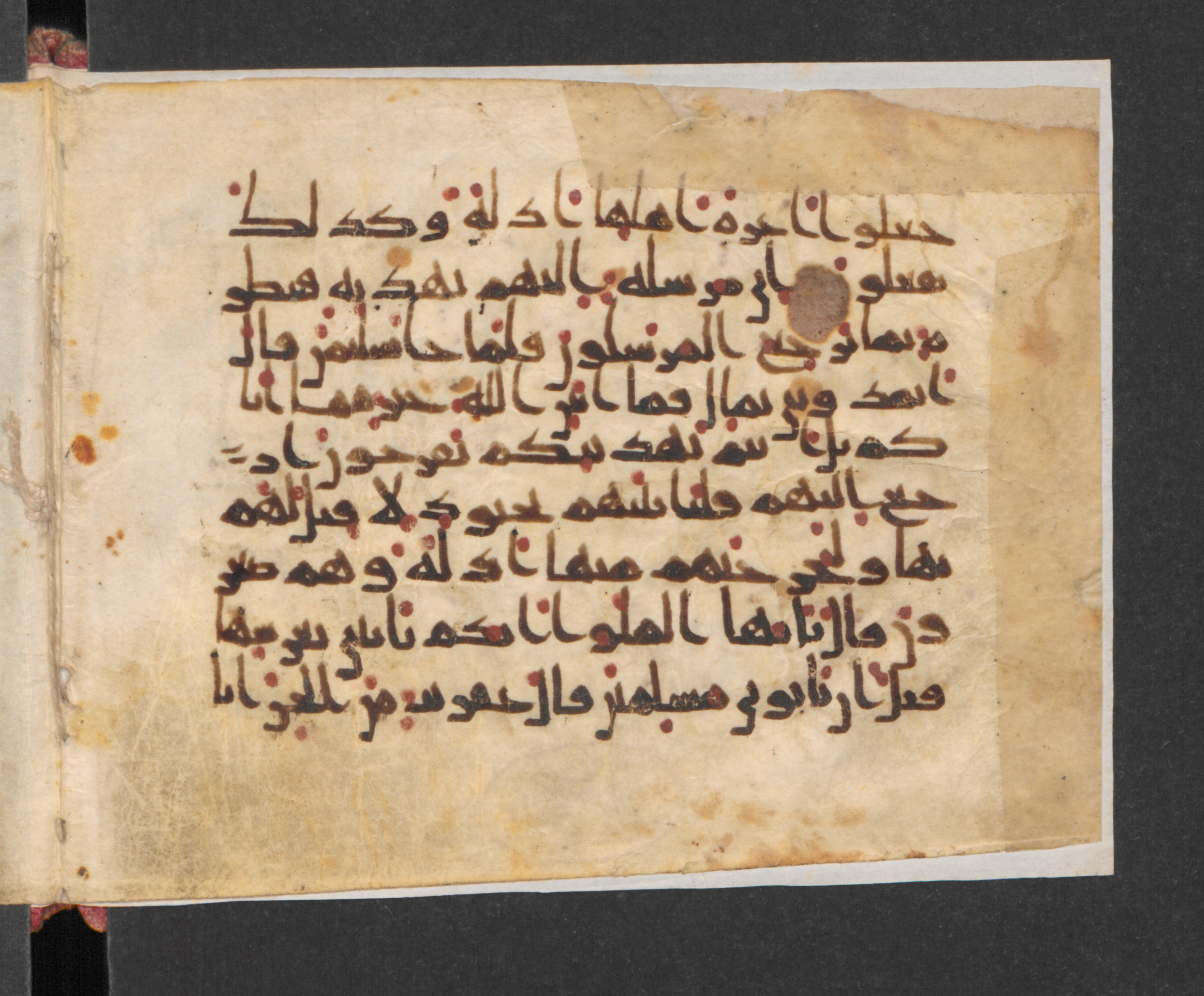 Berlin, Staatsbibliothek zu Berlin, Wetzstein II 1935 (Ahlwardt 346), in kūfī D.III script, showing Surah 28:39 from 9th to 10th Century AD found in Damascus, currently housed at Staatsbibliothek zu Berlin, Berlin
