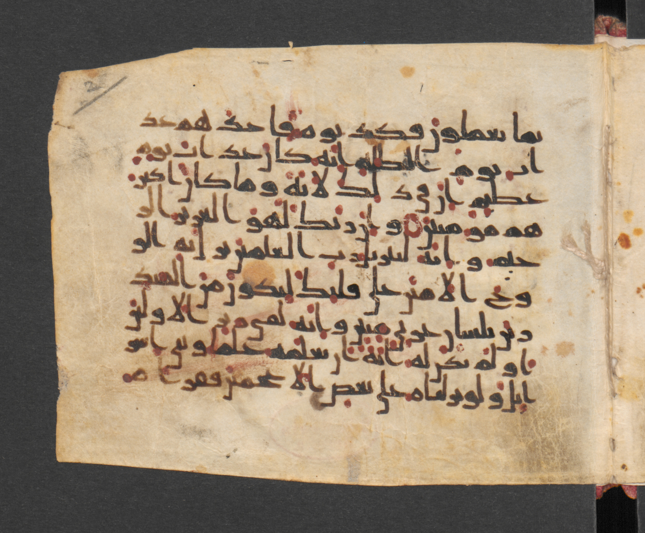 Berlin, Staatsbibliothek zu Berlin, Wetzstein II 1935 (Ahlwardt 346), in kūfī D.III script, showing Surah 26:191 from 9th to 10th Century AD found in Damascus, currently housed at Staatsbibliothek zu Berlin, Berlin