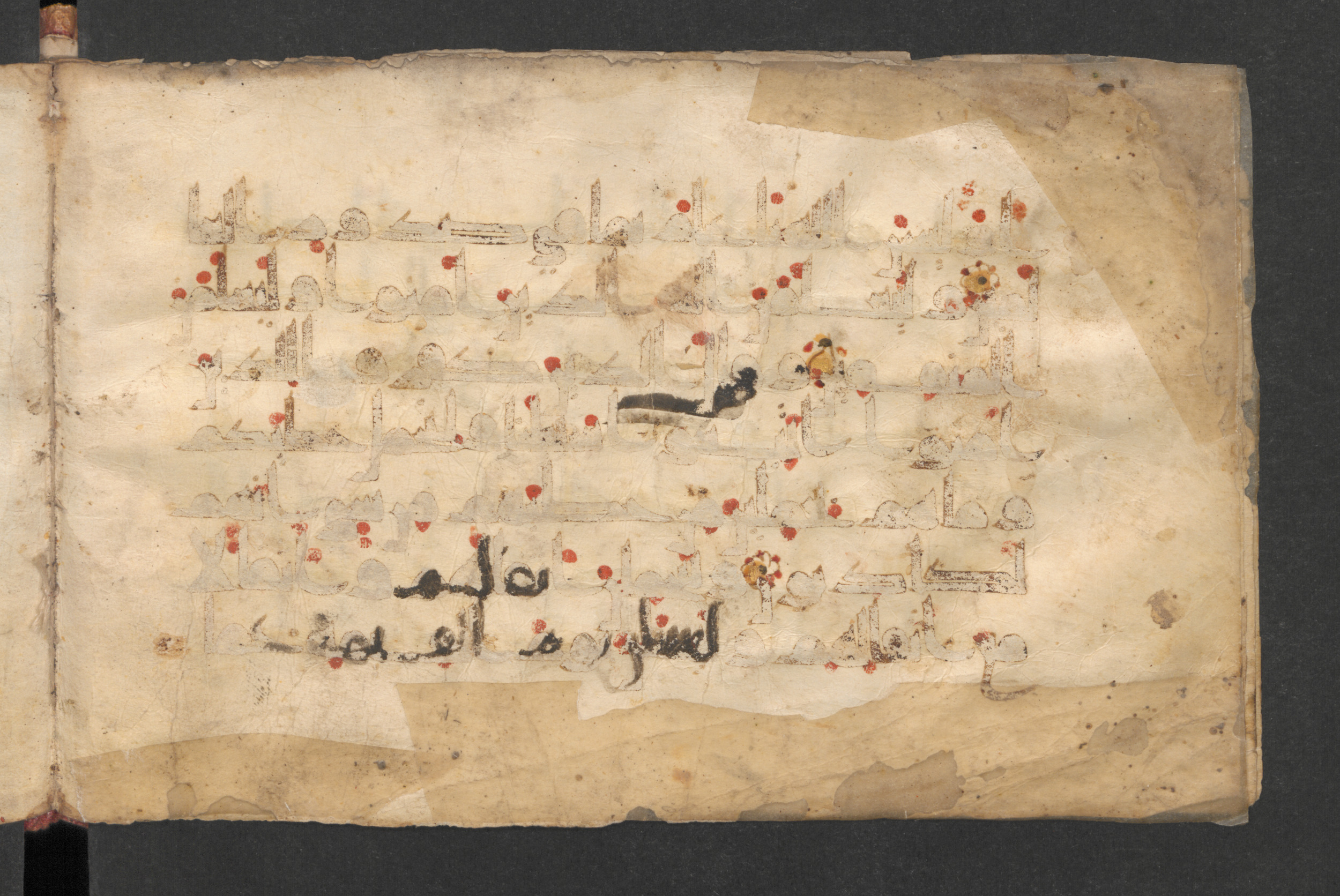 Berlin, Staatsbibliothek zu Berlin, Wetzstein II 1927 (Ahlwardt 348), in kūfī D.I script, showing Surah 29:12 from Late 8th / 9th Century AD found in Damascus, Syria, currently housed at Staatsbibliothek zu Berlin, Berlin