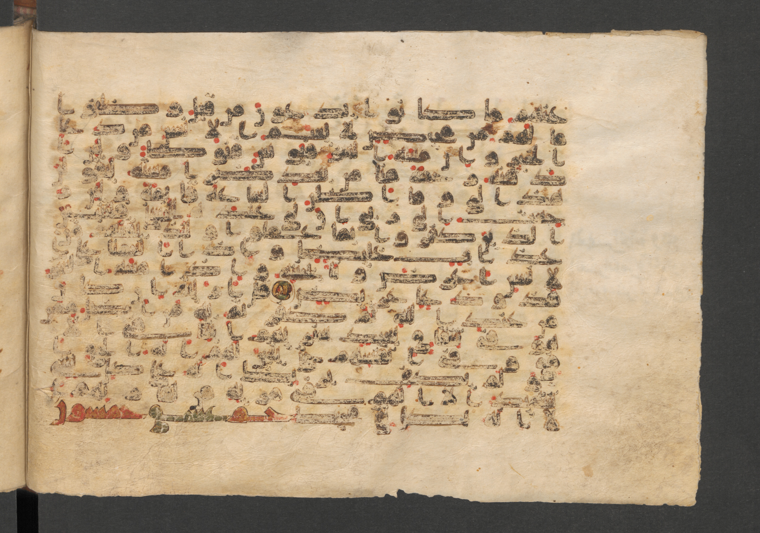 Wetzstein II 1937 (Ahlwardt 353), in kūfī D script, showing Surah 41:49 from 9th Century AD found in Damascus, currently housed at Staatsbibliothek zu Berlin, Berlin