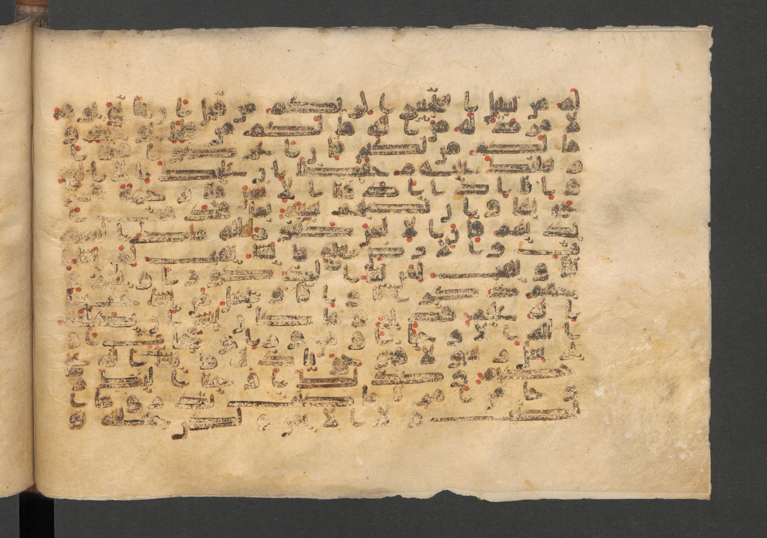 Wetzstein II 1937 (Ahlwardt 353), in kūfī D script, showing Surah 42:49 from 9th Century AD found in Damascus, currently housed at Staatsbibliothek zu Berlin, Berlin