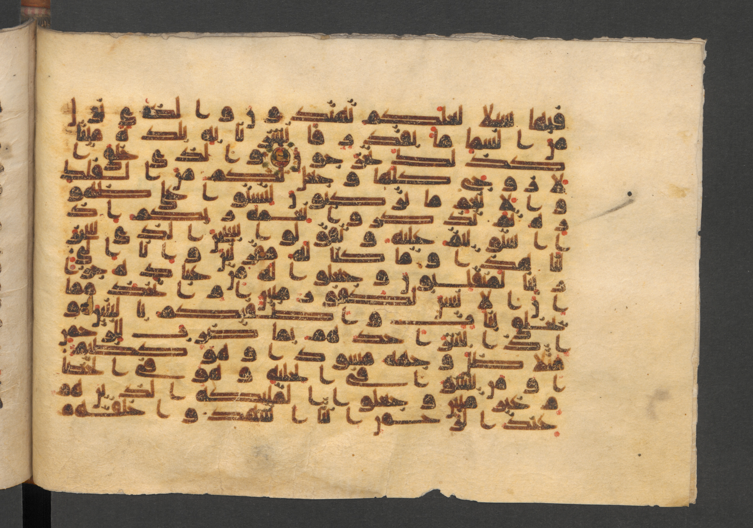 Wetzstein II 1937 (Ahlwardt 353), in kūfī D script, showing Surah 43:13 from 9th Century AD found in Damascus, currently housed at Staatsbibliothek zu Berlin, Berlin