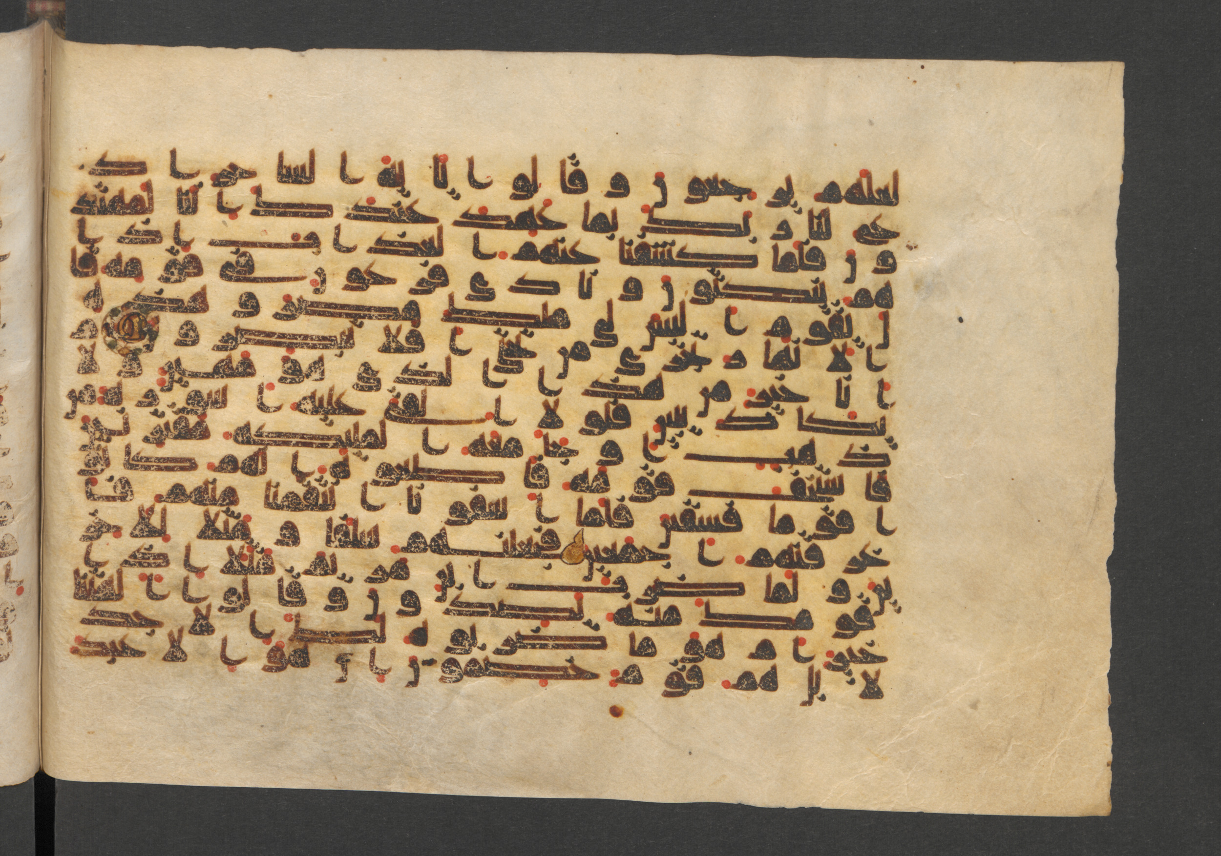 Wetzstein II 1937 (Ahlwardt 353), in kūfī D script, showing Surah 43:49 from 9th Century AD found in Damascus, currently housed at Staatsbibliothek zu Berlin, Berlin