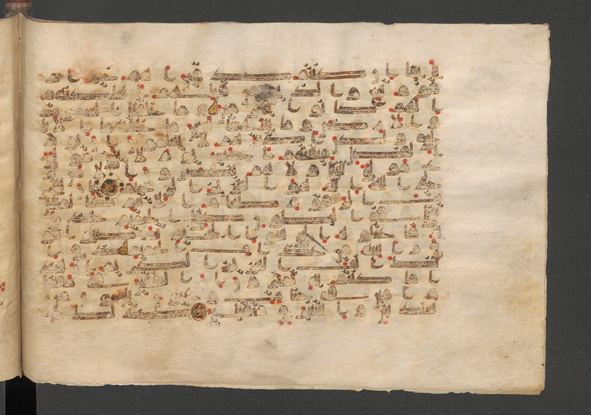 Wetzstein II 1937 (Ahlwardt 353), in kūfī D script, showing Surah 44:39 from 9th Century AD found in Damascus, currently housed at Staatsbibliothek zu Berlin, Berlin
