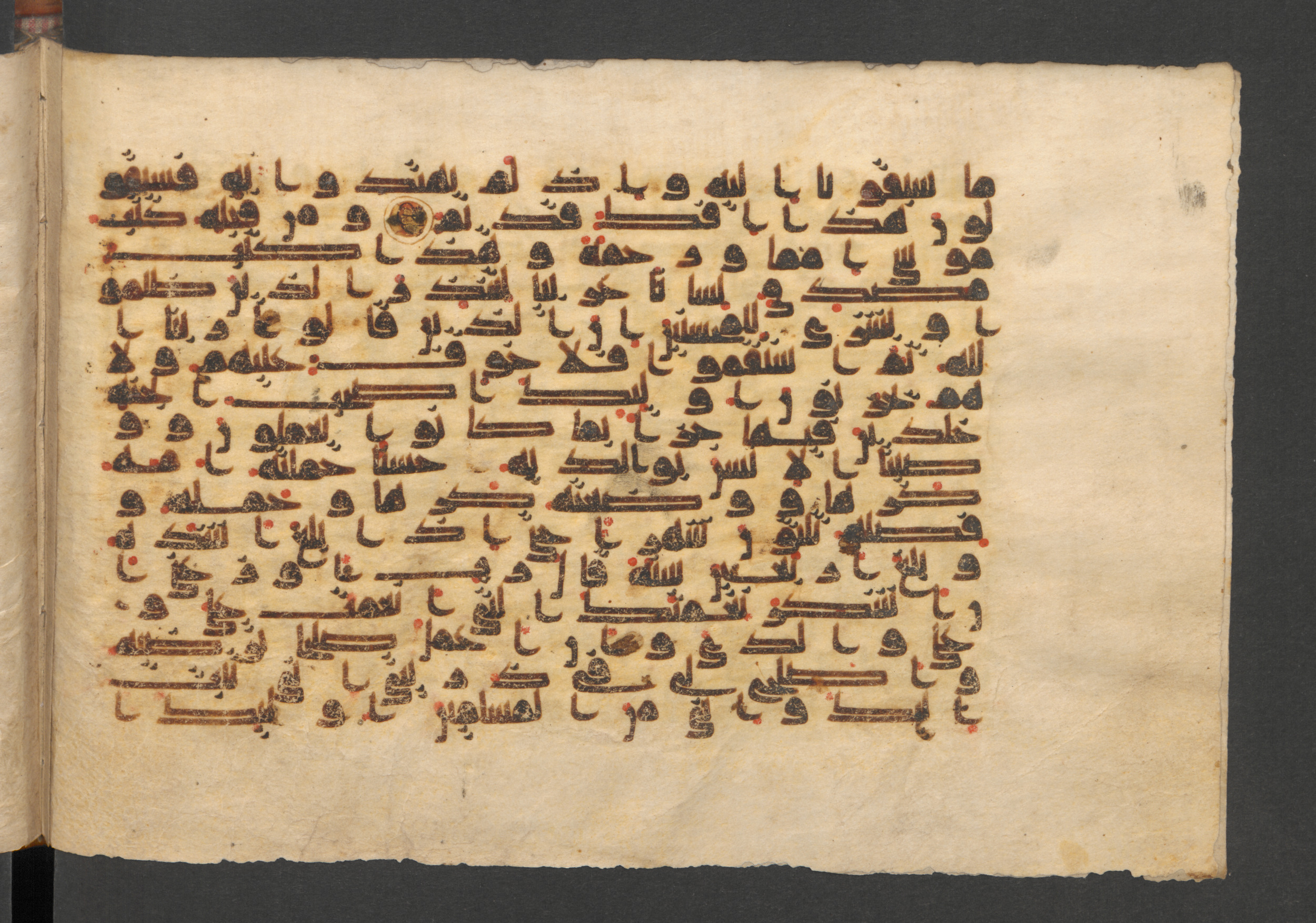 Wetzstein II 1937 (Ahlwardt 353), in kūfī D script, showing Surah 46:13 from 9th Century AD found in Damascus, currently housed at Staatsbibliothek zu Berlin, Berlin