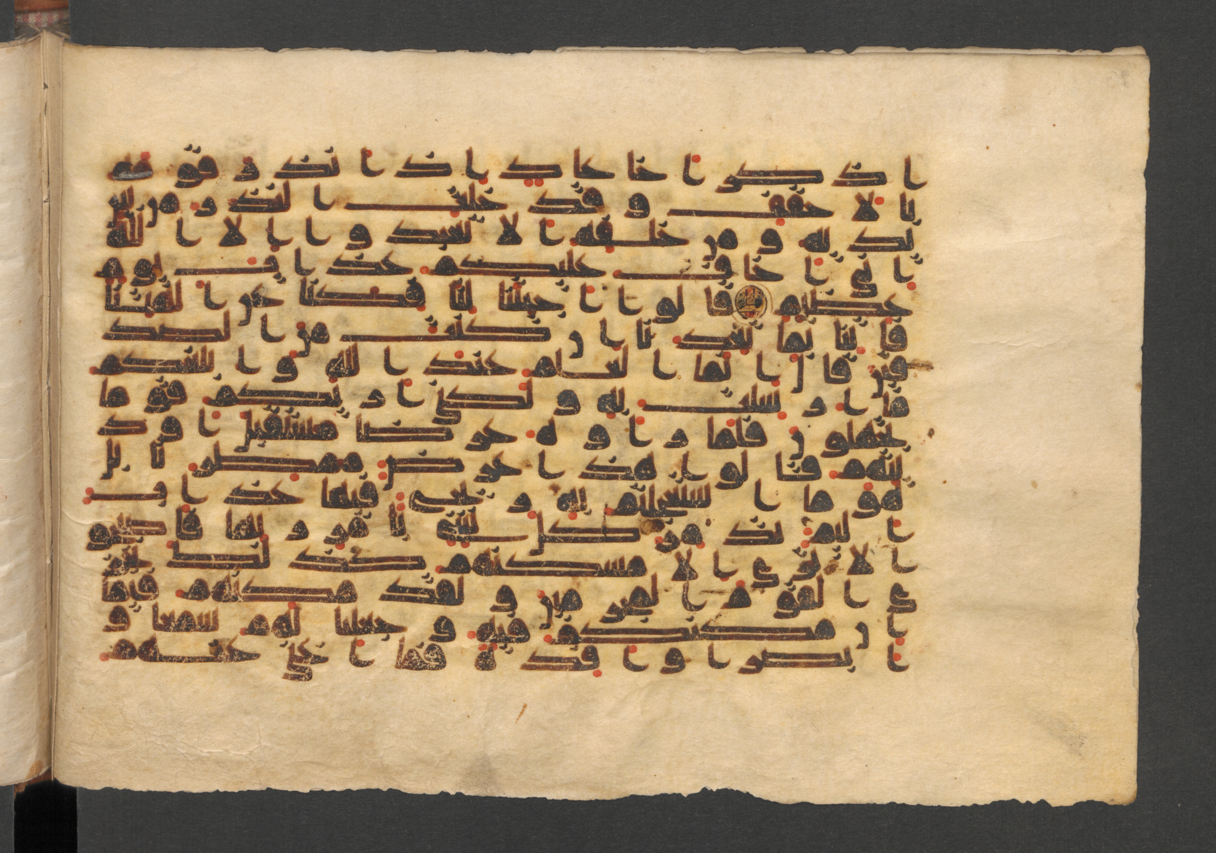 Wetzstein II 1937 (Ahlwardt 353), in kūfī D script, showing Surah 46:23 from 9th Century AD found in Damascus, currently housed at Staatsbibliothek zu Berlin, Berlin