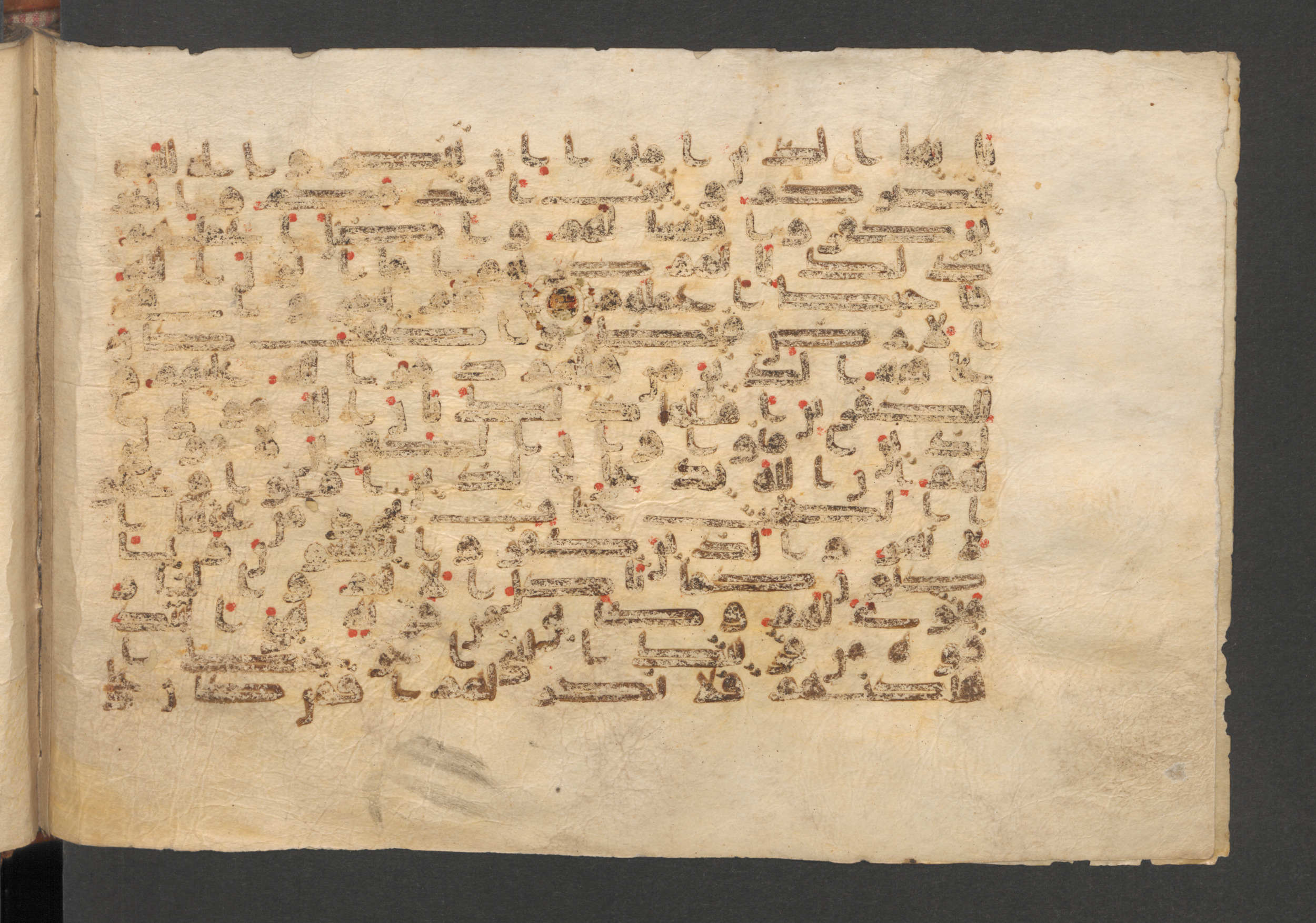 Wetzstein II 1937 (Ahlwardt 353), in kūfī D script, showing Surah 47:13 from 9th Century AD found in Damascus, currently housed at Staatsbibliothek zu Berlin, Berlin