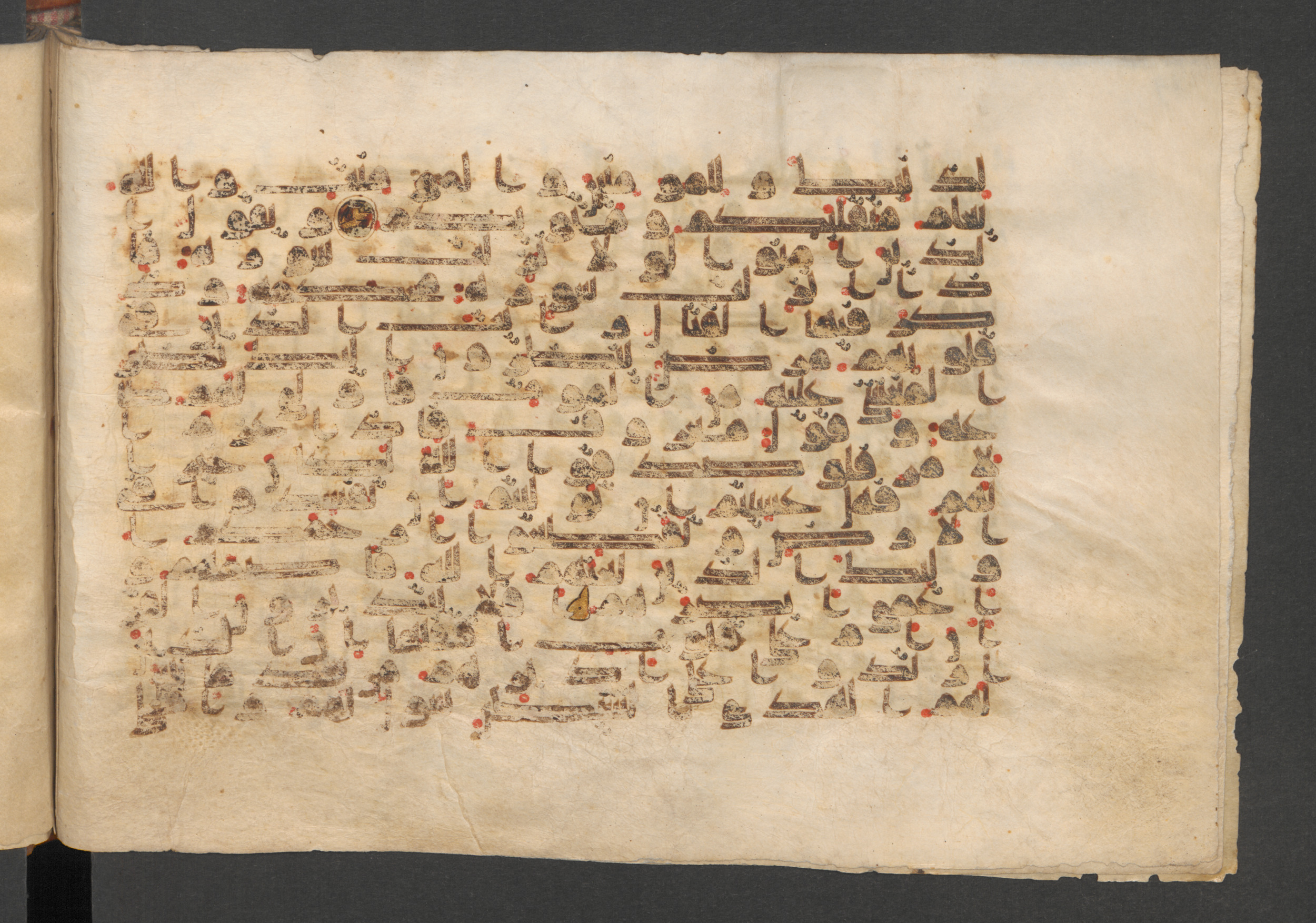 Wetzstein II 1937 (Ahlwardt 353), in kūfī D script, showing Surah 47:23 from 9th Century AD found in Damascus, currently housed at Staatsbibliothek zu Berlin, Berlin