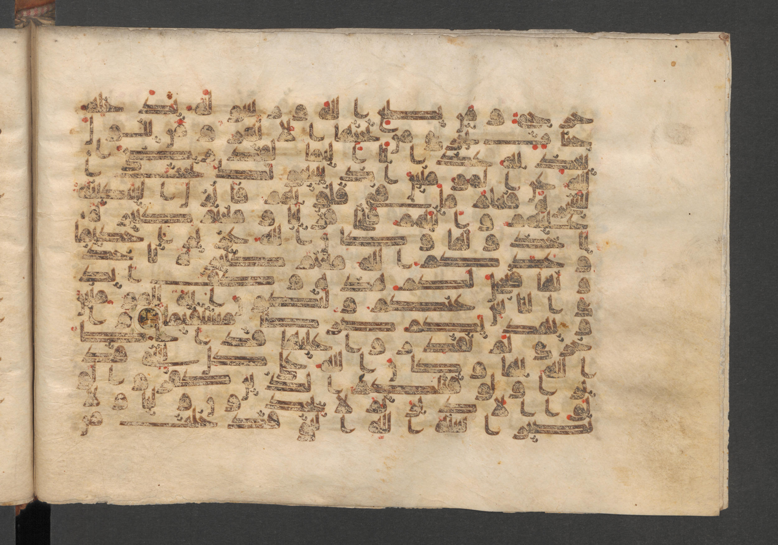 Wetzstein II 1937 (Ahlwardt 353), in kūfī D script, showing Surah 48:21 from 9th Century AD found in Damascus, currently housed at Staatsbibliothek zu Berlin, Berlin