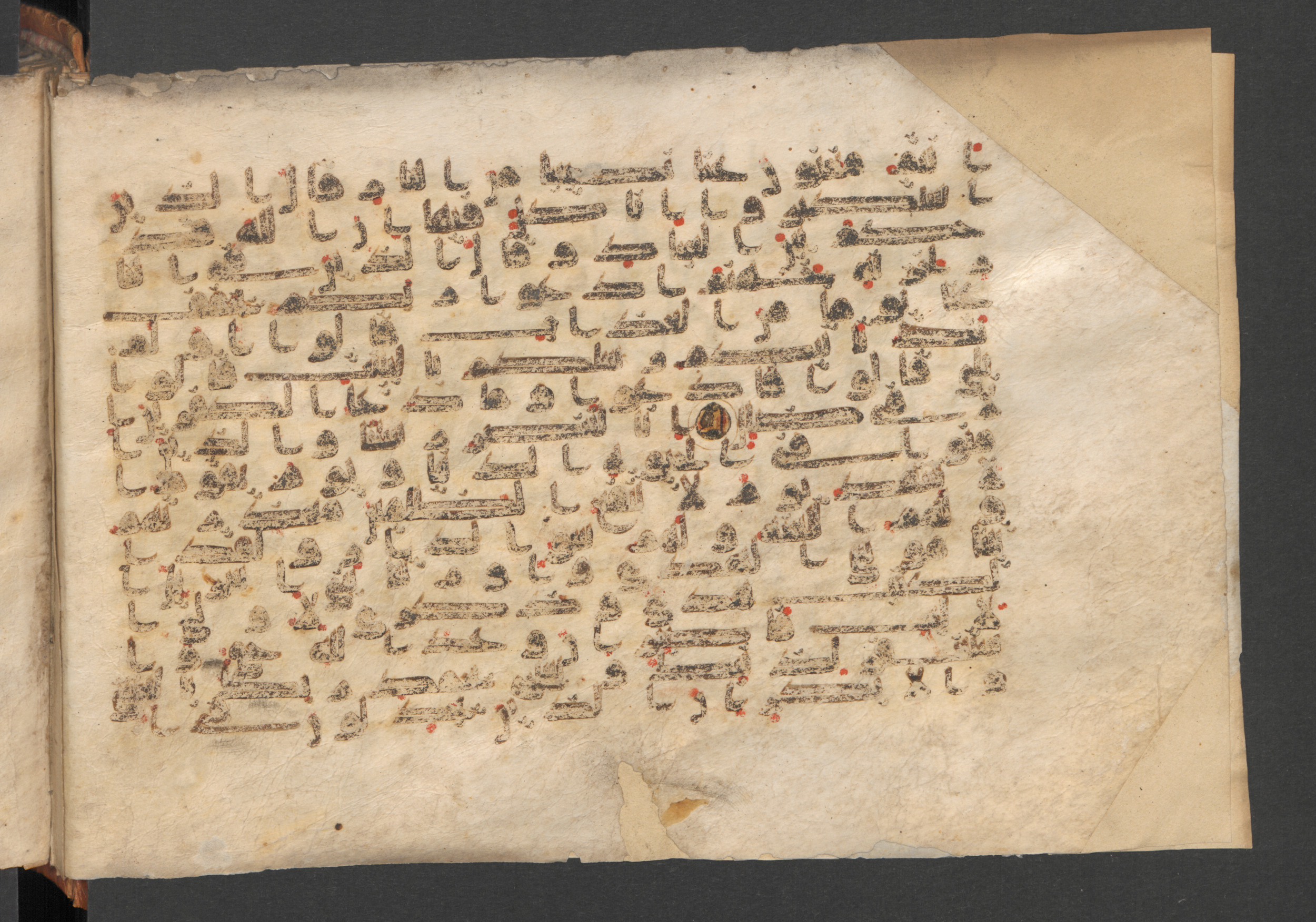 Wetzstein II 1937 (Ahlwardt 353), in kūfī D script, showing Surah 40:49 from 9th Century AD found in Damascus, currently housed at Staatsbibliothek zu Berlin, Berlin
