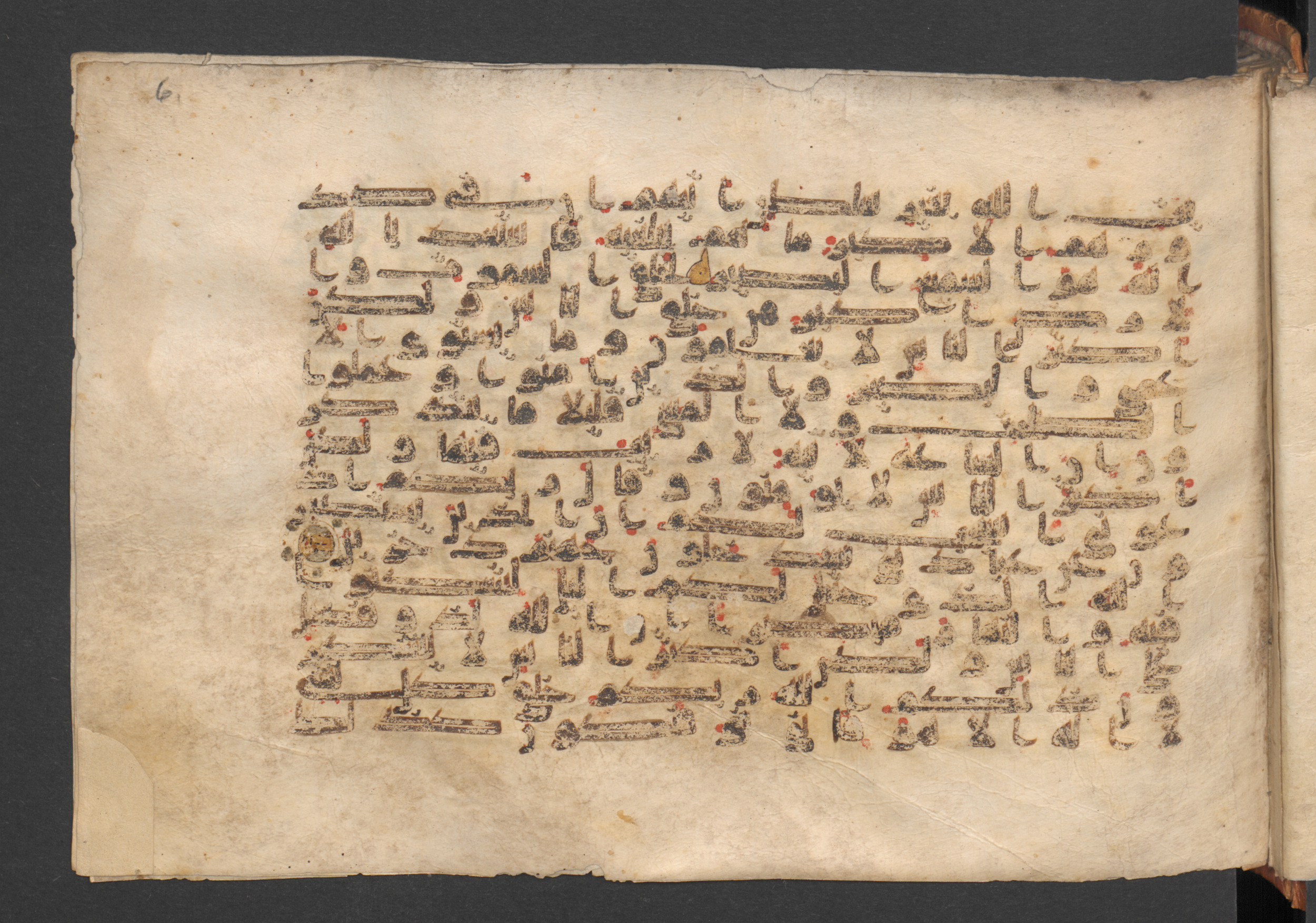 Wetzstein II 1937 (Ahlwardt 353) (Scan 1), in kūfī D script, showing Surah 40:63 from 9th Century AD found in Damascus, currently housed at Staatsbibliothek zu Berlin, Berlin